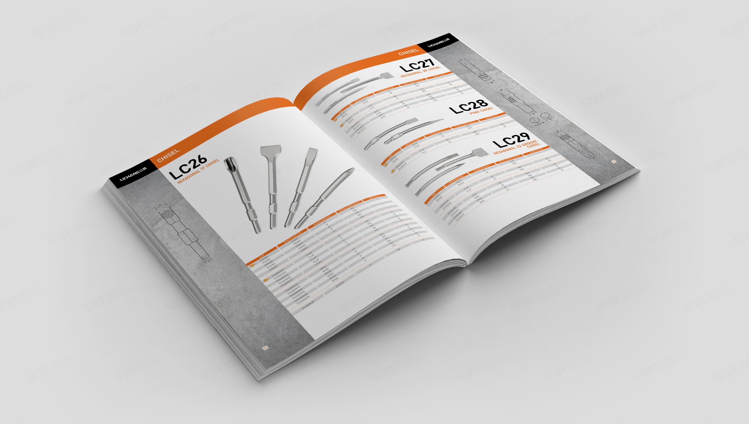 宣传画册设计,宣传册设计,画册制作,立昌,精密机械,苏州,无锡,常州,南通,泰州,张家港,江阴,太仓,昆山,常熟,靖江,制作公司,设计公司