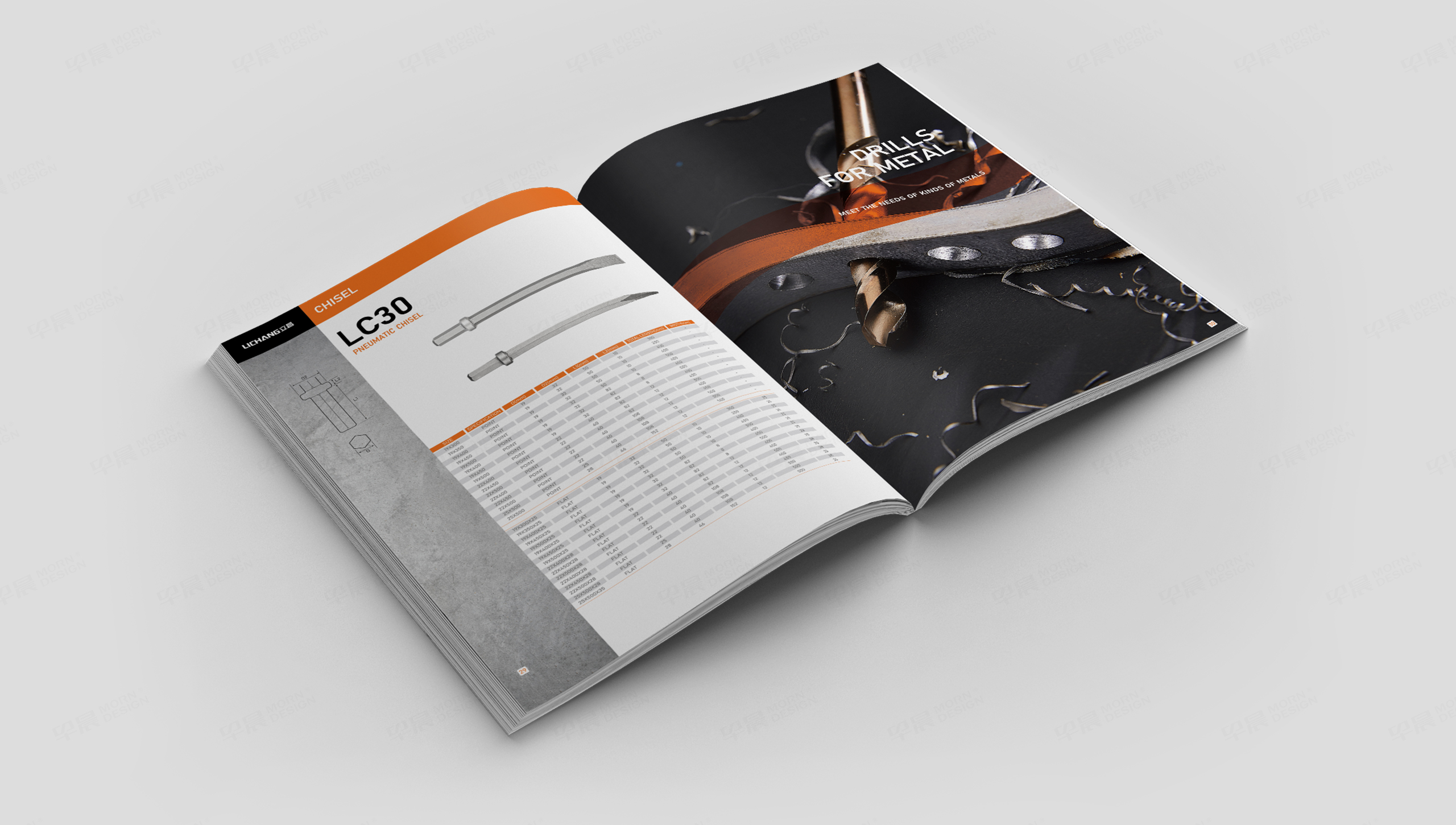 宣传册设计,宣传手册设计,产品手册设计,杭州,苏州,无锡,立昌精密工具产品宣传手册设计,公司