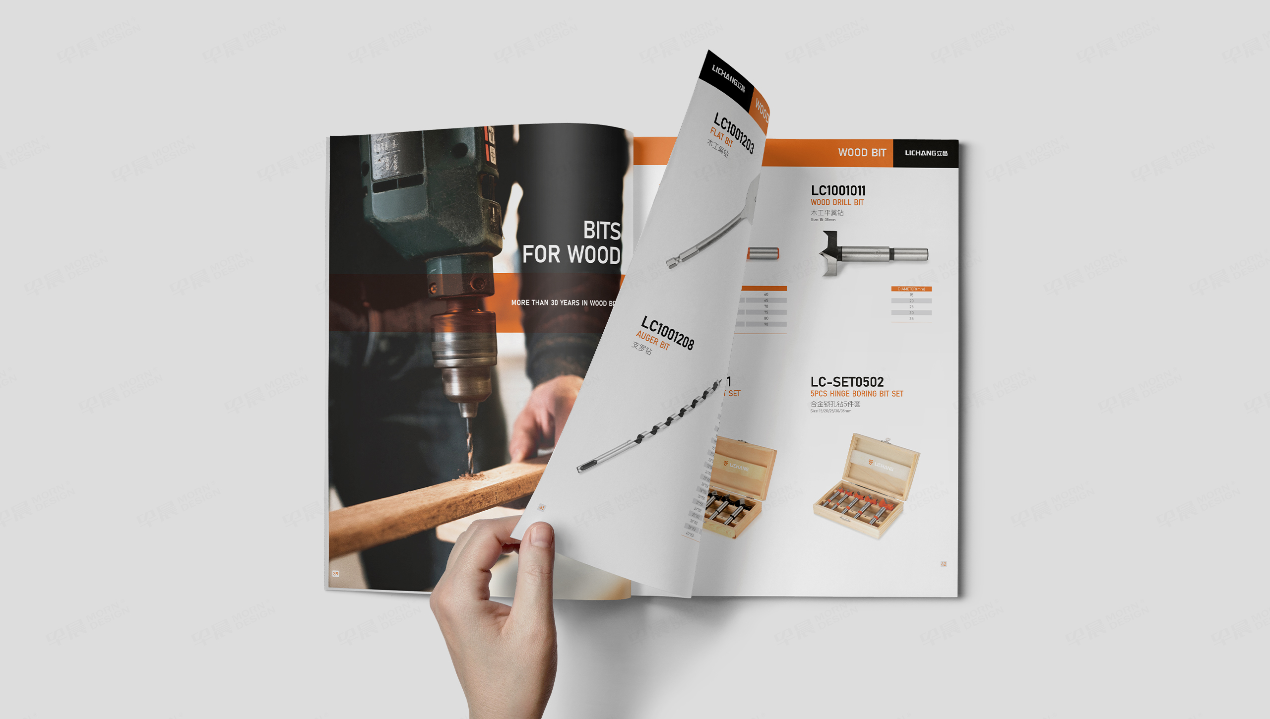 宣传画册设计,宣传册设计,画册制作,立昌,精密机械,苏州,无锡,常州,南通,泰州,张家港,江阴,太仓,昆山,常熟,靖江,制作公司,设计公司