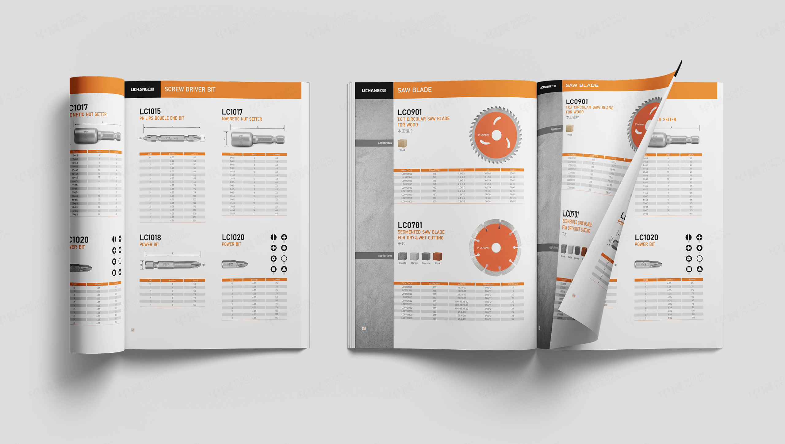 宣传画册设计,宣传册设计,画册制作,立昌,精密机械,苏州,无锡,常州,南通,泰州,张家港,江阴,太仓,昆山,常熟,靖江,制作公司,设计公司