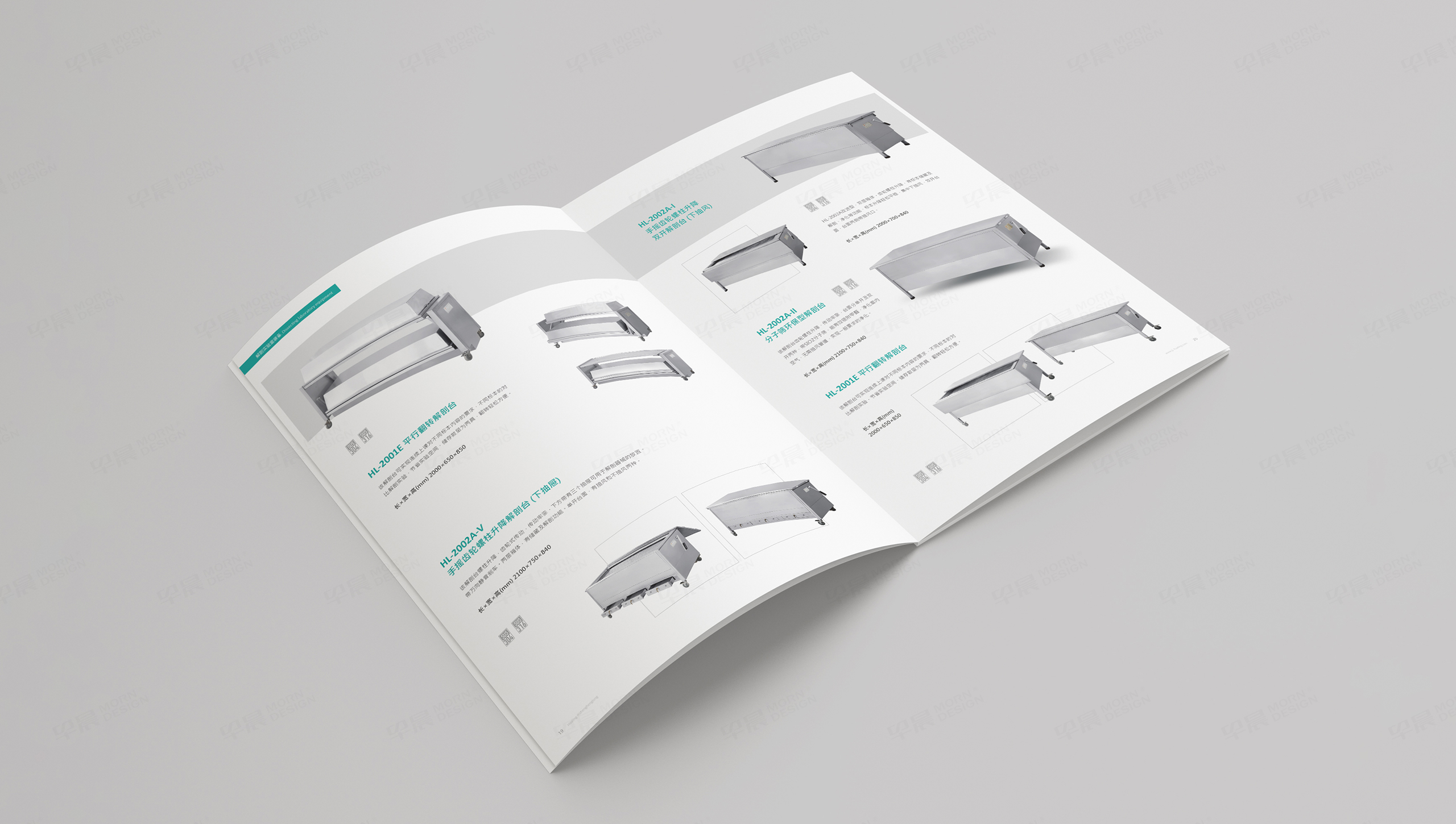 画册设计,宣传册设计,苏州,无锡,常州,南通,泰州,张家港,江阴,太仓,昆山,常熟,靖江,画册制作,宣传册制作,实验室设备,医学,日升恒隆,制作公司,设计公司 画册设计,宣传册设计,苏州,无锡,常州,南通,泰州,张家港,江阴,太仓,昆山,常熟,靖江,画册制作,宣传册制作,实验室设备,医学,日升恒隆,制作公司,设计公司