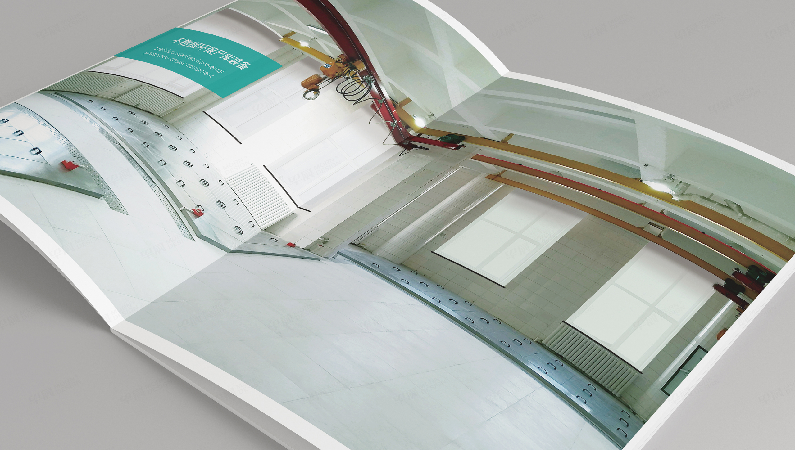 画册设计,宣传册设计,苏州,无锡,常州,南通,泰州,张家港,江阴,太仓,昆山,常熟,靖江,画册制作,宣传册制作,实验室设备,医学,日升恒隆,制作公司,设计公司 画册设计,宣传册设计,苏州,无锡,常州,南通,泰州,张家港,江阴,太仓,昆山,常熟,靖江,画册制作,宣传册制作,实验室设备,医学,日升恒隆,制作公司,设计公司