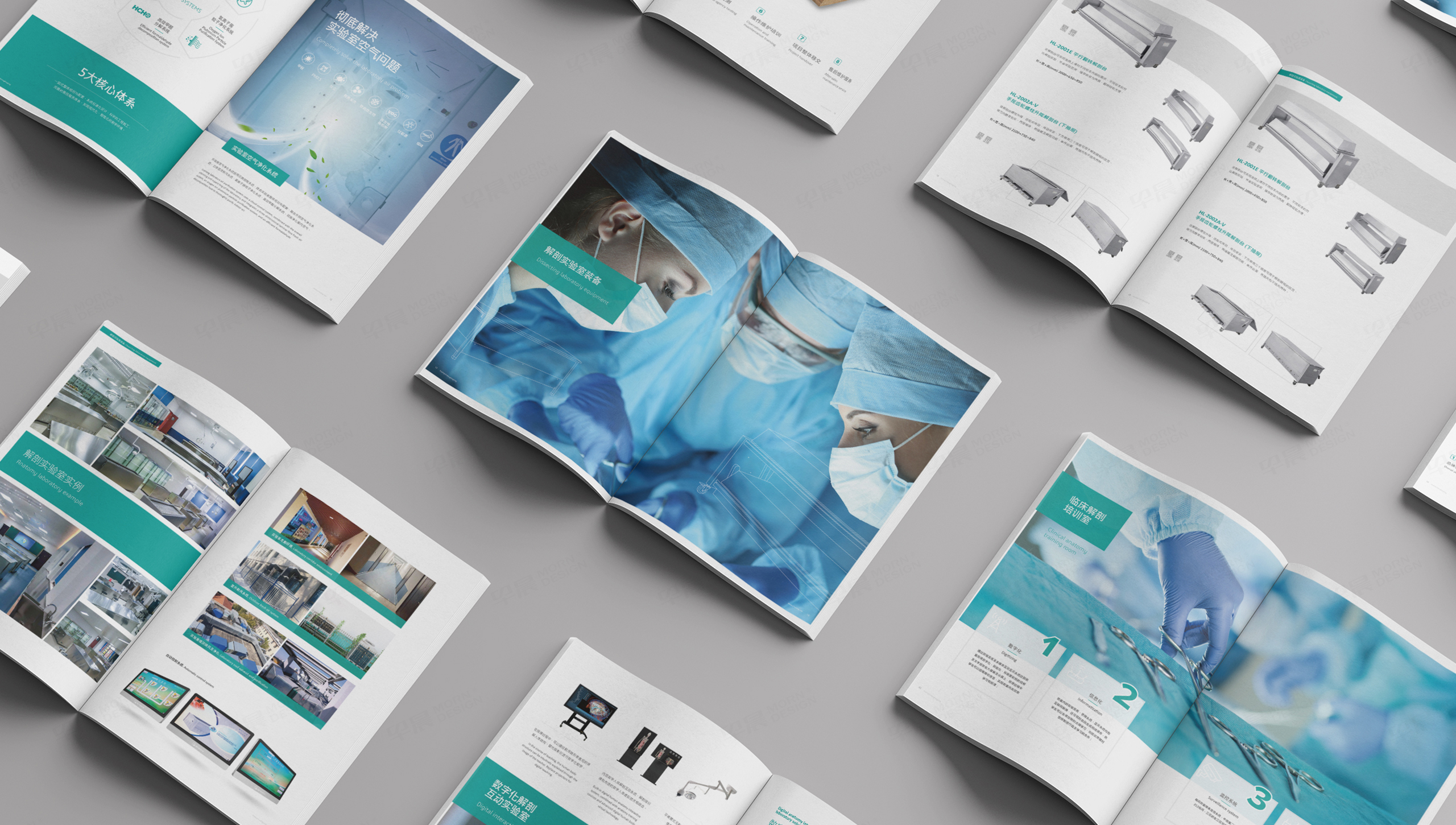 画册设计,宣传册设计,苏州,无锡,常州,南通,泰州,张家港,江阴,太仓,昆山,常熟,靖江,画册制作,宣传册制作,实验室设备,医学,日升恒隆,制作公司,设计公司 画册设计,宣传册设计,苏州,无锡,常州,南通,泰州,张家港,江阴,太仓,昆山,常熟,靖江,画册制作,宣传册制作,实验室设备,医学,日升恒隆,制作公司,设计公司