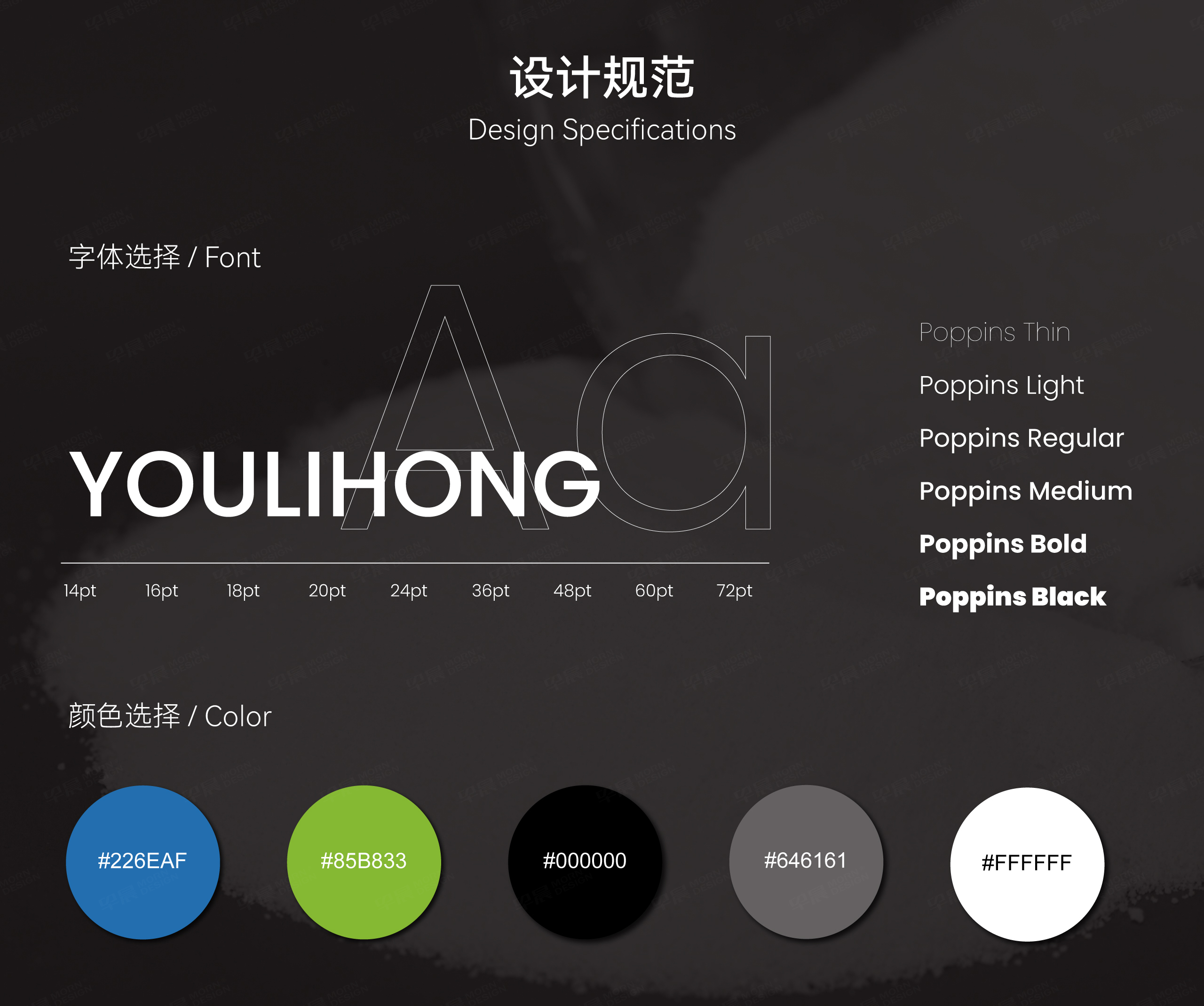 网站设计,外贸网站设计,外贸站设计,新材料,优力宏,苏州,无锡,常州,张家港,江阴,太仓,昆山,常熟,网站制作,制作公司,设计公司