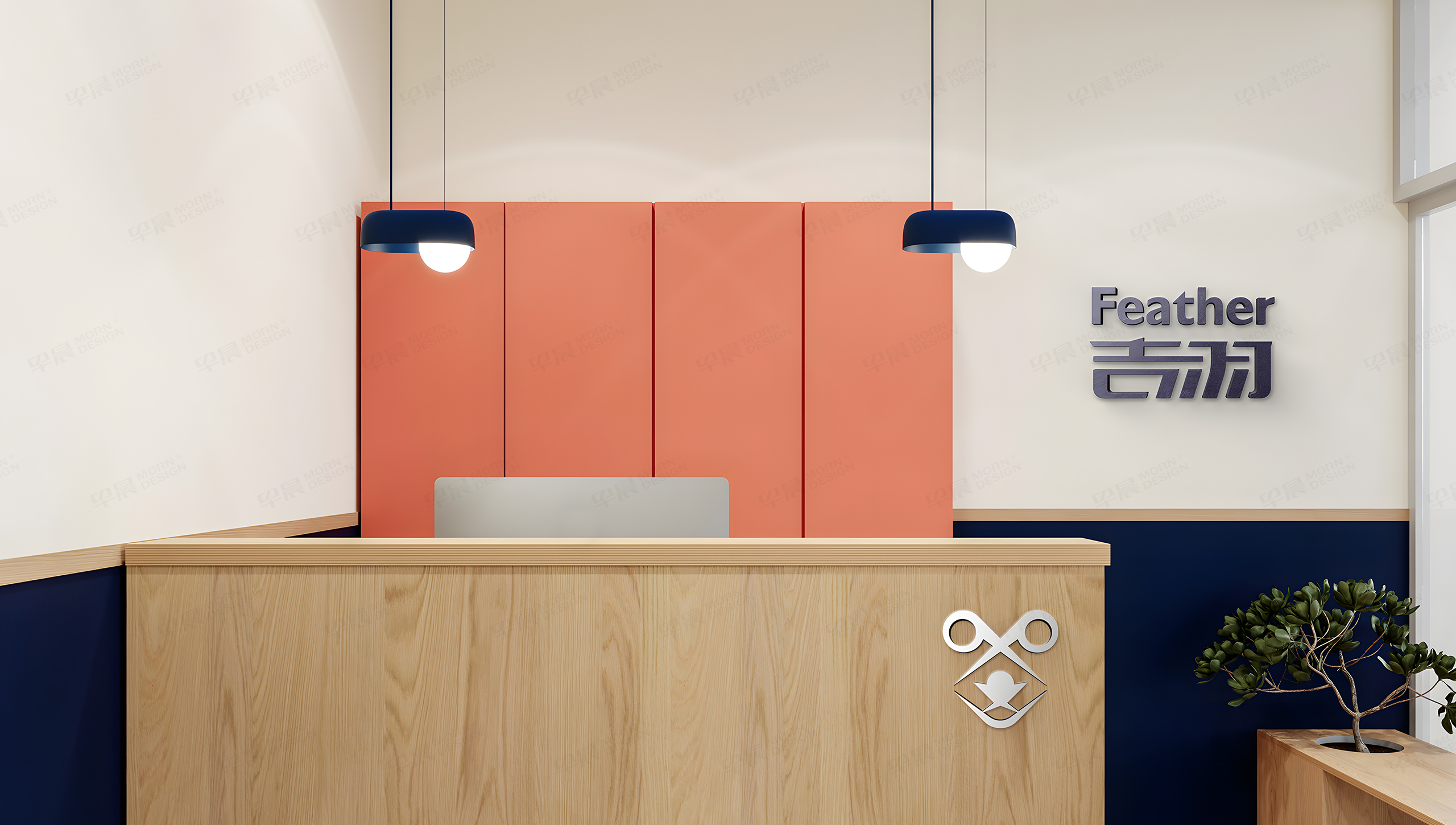 logo设计,吉羽,宠物剪刀logo设计,字体设计,品牌VI设计,苏州,无锡,常州,南通,泰州,镇江,南京,扬州,品牌VI形象设计,Logo设计公司