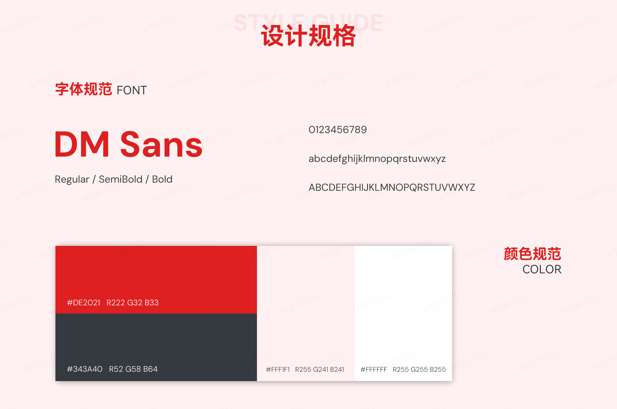 网站设计,企业网站设计,机械手,苏州,无锡,常州,南通,泰州,张家港,江阴,太仓,昆山,常熟,靖江,网站建设,网站制作,网站建设公司,设计公司 