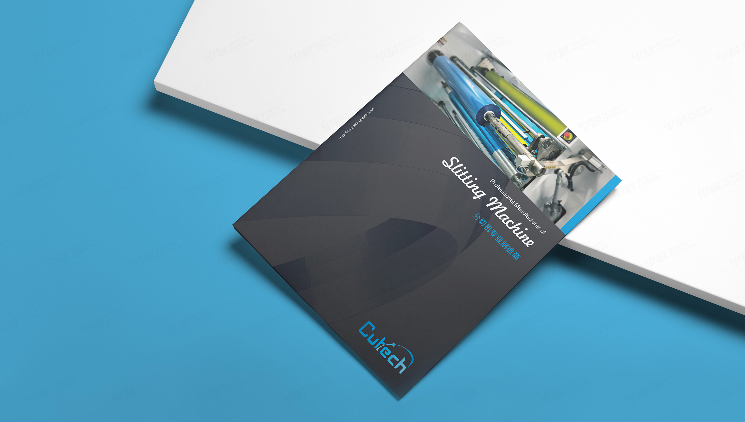 产品样本册设计,苏州,无锡,常州,南通,泰州,张家港,江阴,太仓,昆山,常熟,靖江,如皋,海安,宜兴,卡泰Cutech机械产品册设计,样本册设计,制作,公司