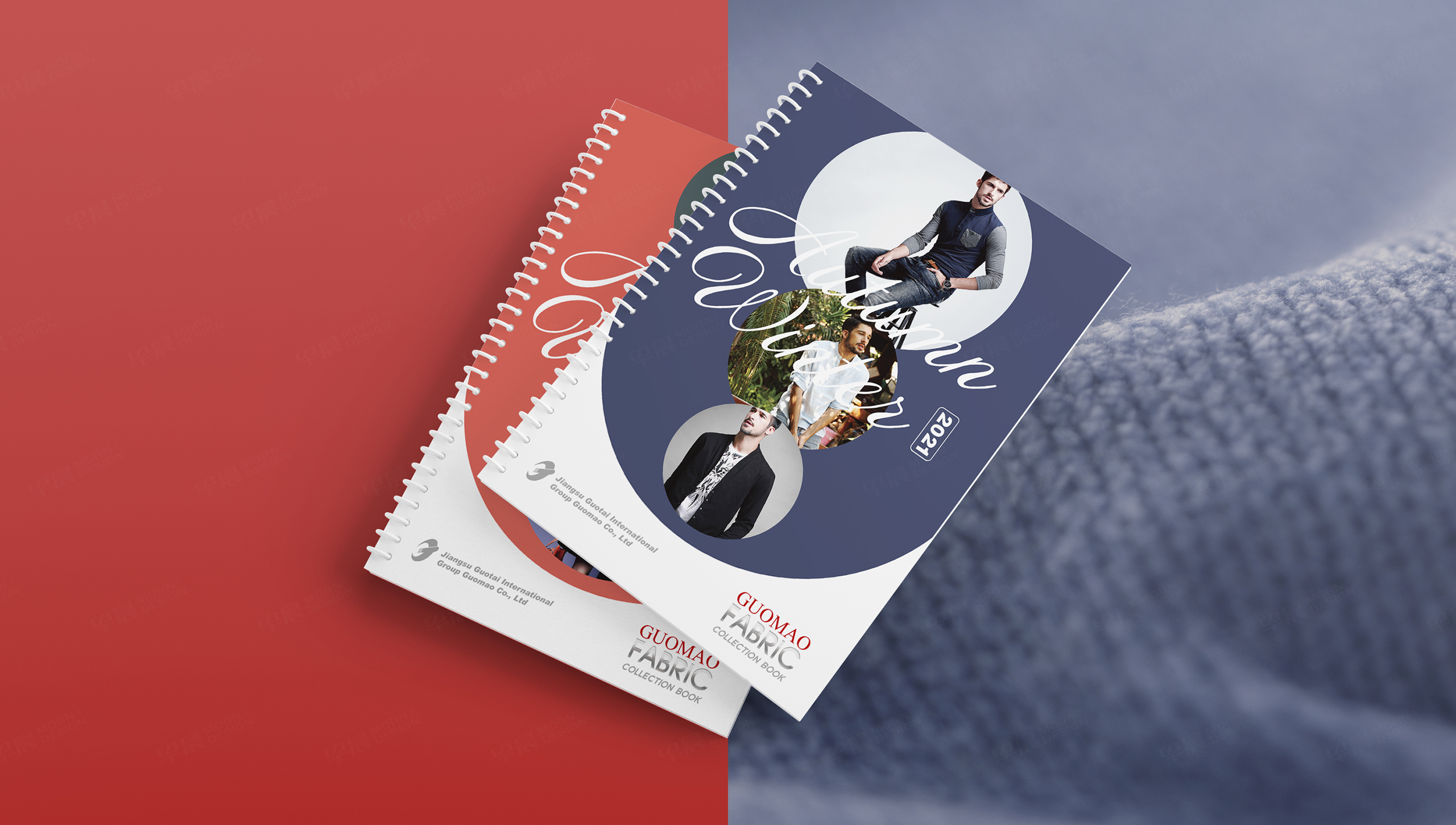 布料夹设计,产品样册设计,纺织样册设计,张家港,江阴,太仓,昆山,常熟,靖江,南通,如皋,如东,海门,海安,苏州,无锡,宜兴,样册制作,设计公司,制作公司