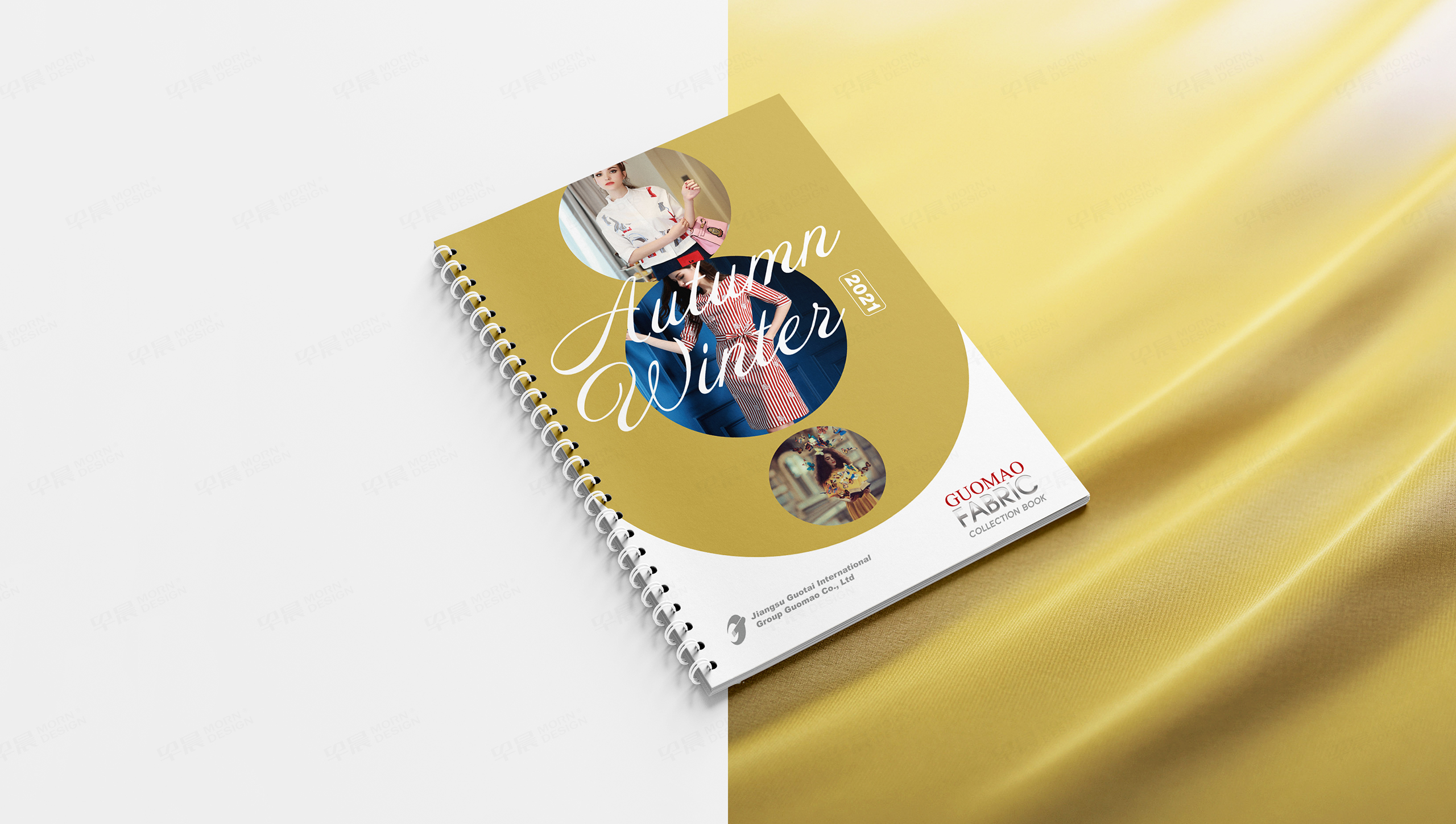 布料夹设计,产品样册设计,纺织样册设计,张家港,江阴,太仓,昆山,常熟,靖江,南通,如皋,如东,海门,海安,苏州,无锡,宜兴,样册制作,设计公司,制作公司
