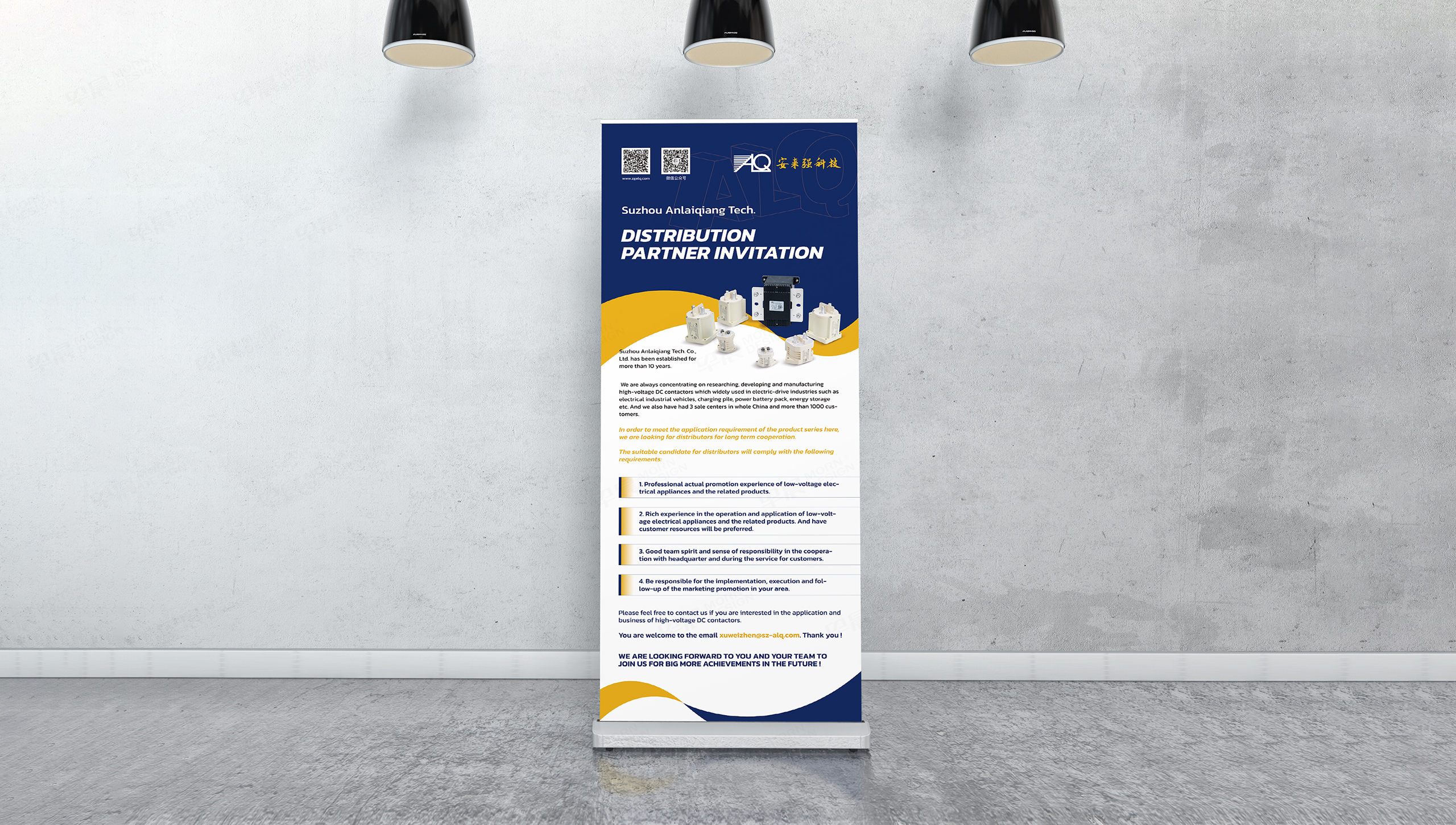 海报设计,苏州,无锡,常州,南通,泰州,张家港,江阴,太仓,昆山,常熟,靖江,如皋,海安,宜兴,江阴,样本设计,海报设计,制作,公司