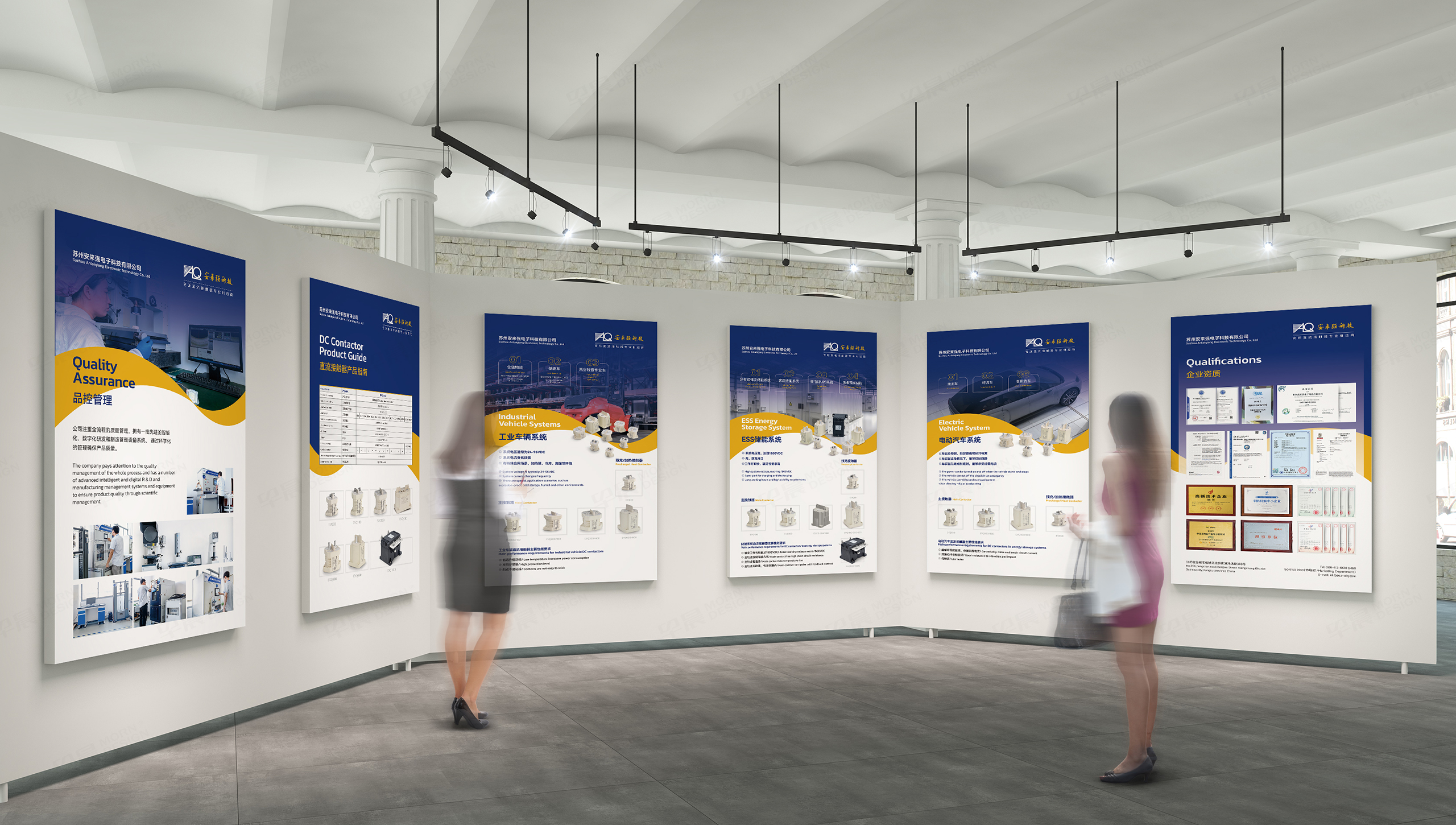 海报设计,苏州,无锡,常州,南通,泰州,张家港,江阴,太仓,昆山,常熟,靖江,如皋,海安,宜兴,江阴样本设计,海报设计,制作,公司