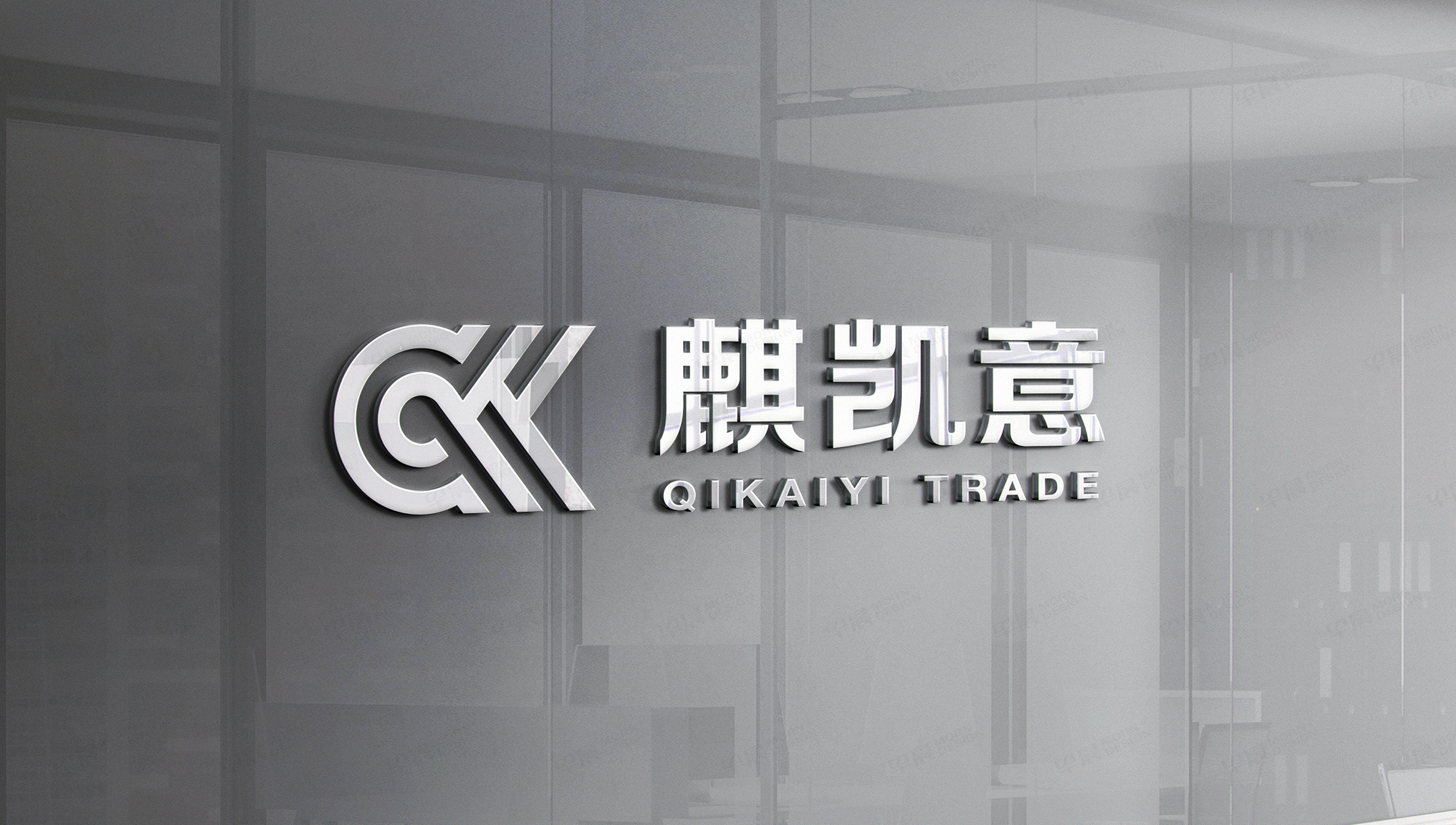 logo，logo设计，logo制作，早晨设计