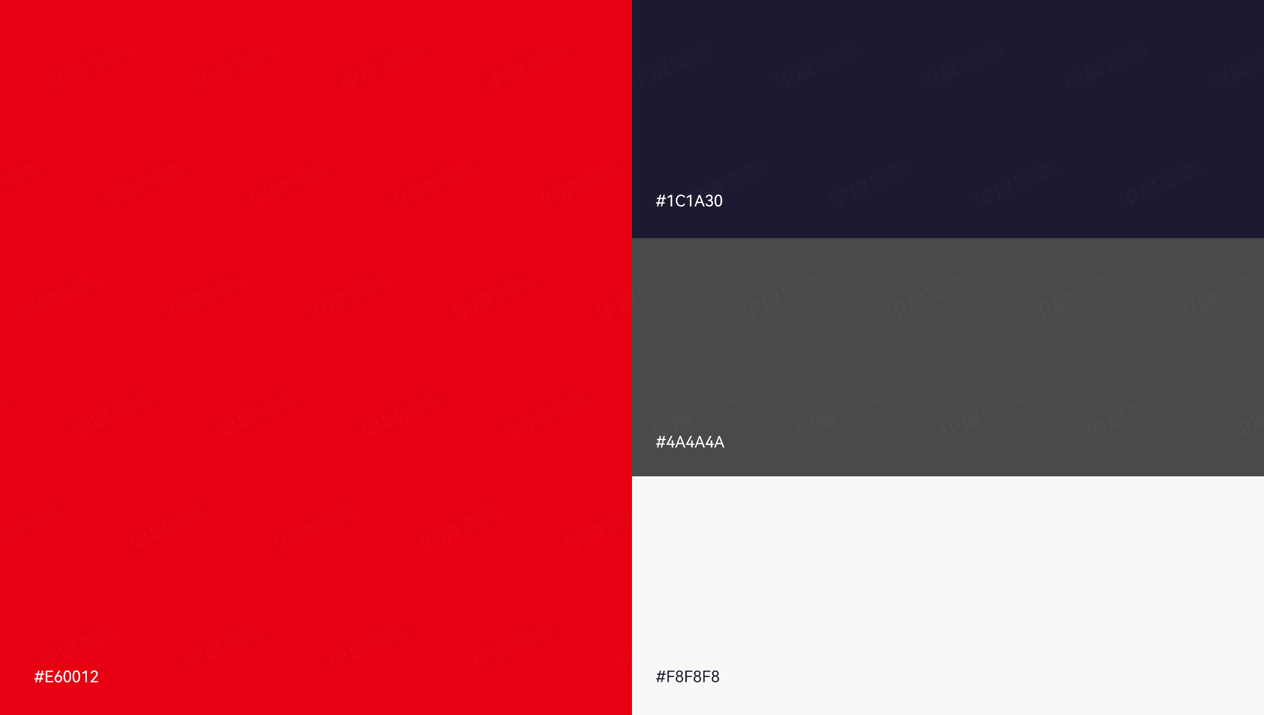 网站设计,苏州德莱美,纸桶包装,专业,定制,企业网站设计,公司