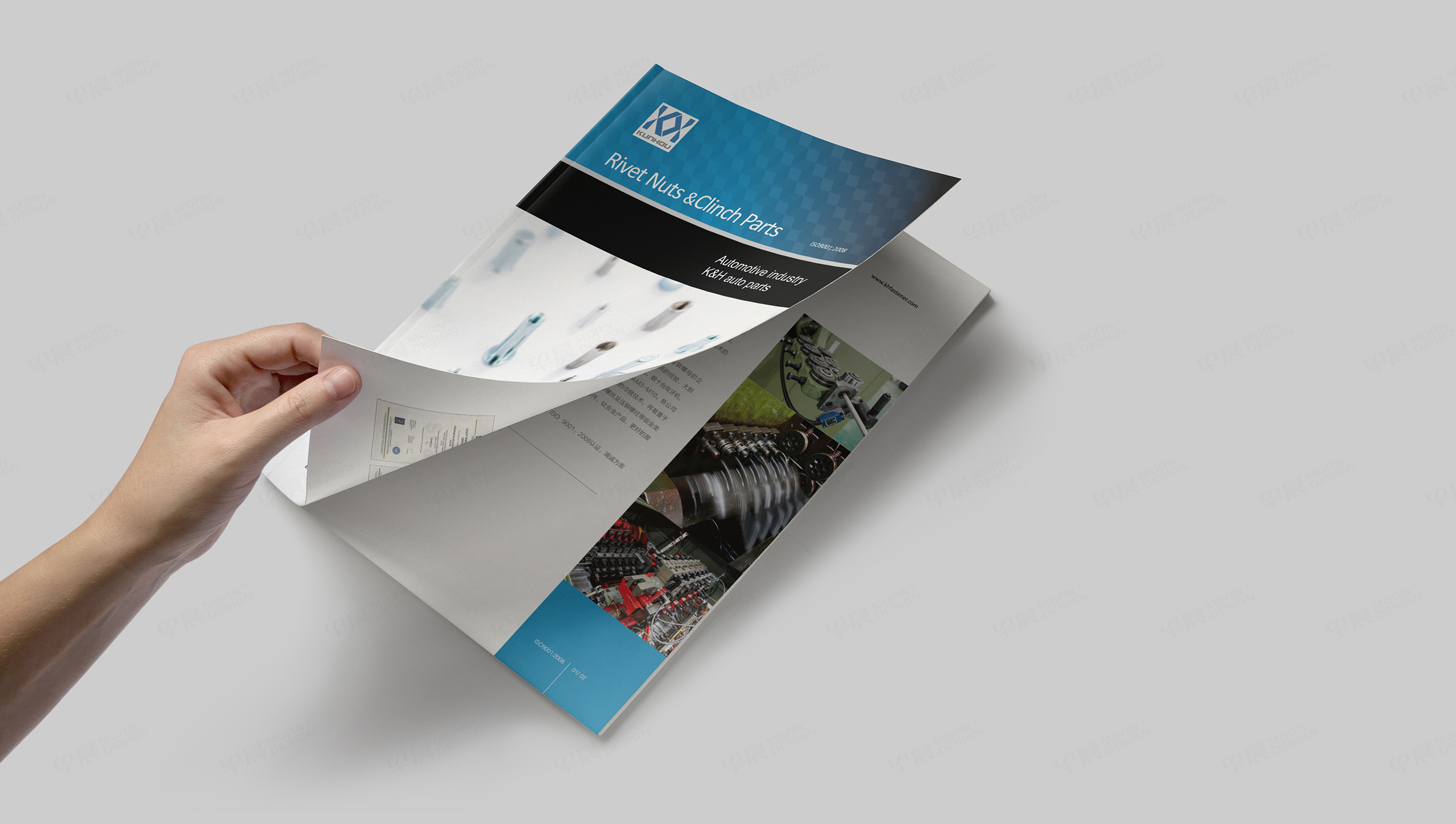 产品画册设计,产品样本设计,产品册设计,苏州,无锡,常州,南通,泰州,张家港,江阴,太仓,昆山,常熟,靖江,坤厚汽车配件产品册设计,制作,公司