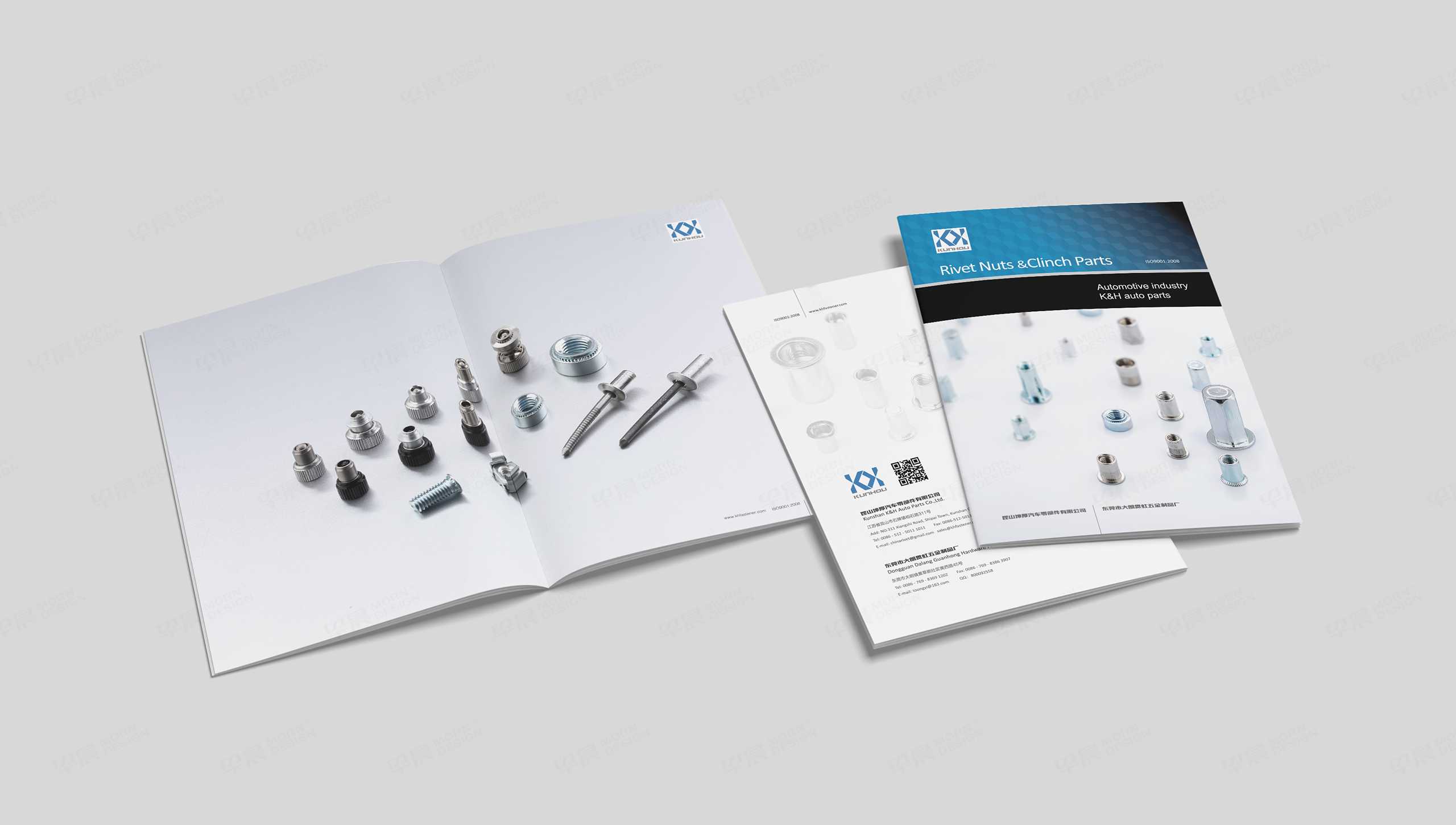 产品画册设计,产品样本设计,产品册设计,苏州,无锡,常州,南通,泰州,张家港,江阴,太仓,昆山,常熟,靖江,坤厚汽车配件产品册设计,制作,公司