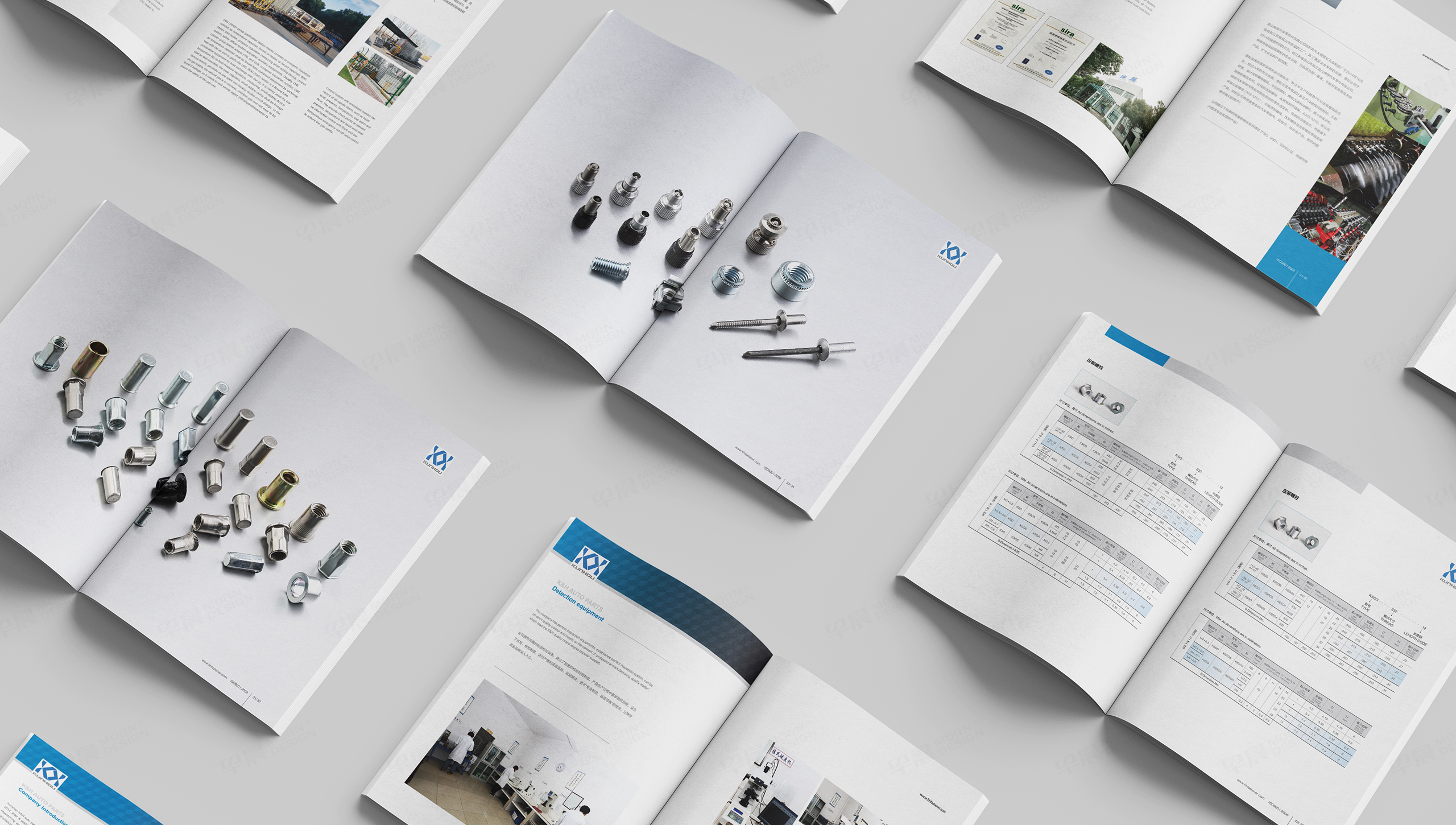 产品画册设计,产品样本设计,产品册设计,苏州,无锡,常州,南通,泰州,张家港,江阴,太仓,昆山,常熟,靖江,坤厚汽车配件产品册设计,制作,公司
