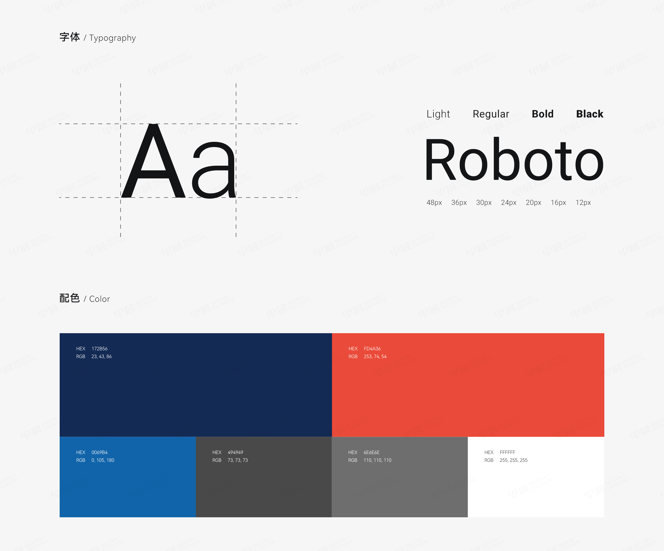 网站建设,网站设计,外贸网站,苏州,无锡,常州,南通,泰州,张家港,江阴,太仓,昆山,常熟,靖江,网站制作,设计公司,制作公司