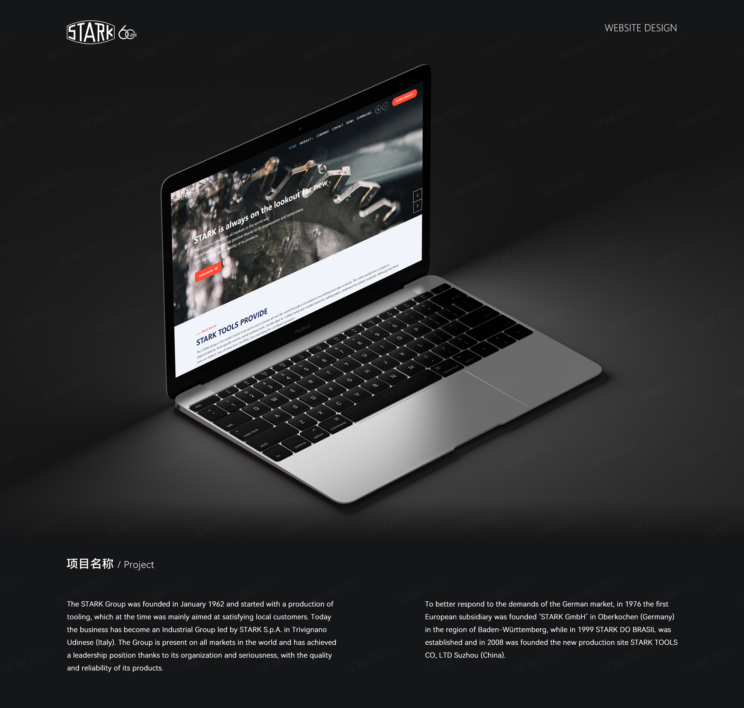 网站建设,网站设计,外贸网站,苏州,无锡,常州,南通,泰州,张家港,江阴,太仓,昆山,常熟,靖江,网站制作,设计公司,制作公司