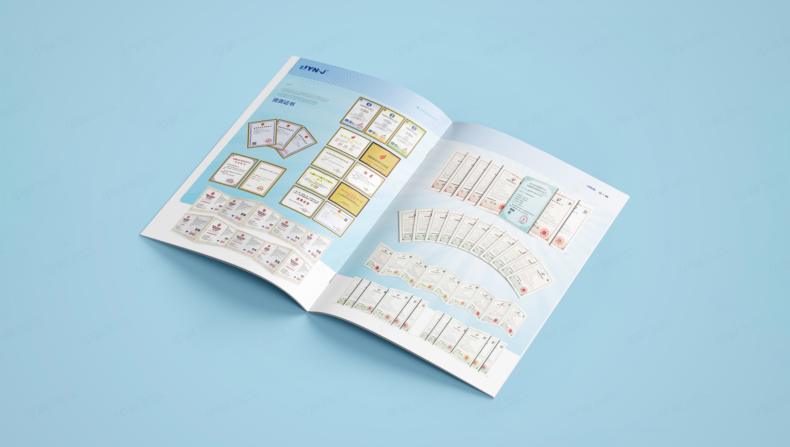 样本设计, 画册设计, 琳杰环保, 无锡, 常州, 南通, 泰州, 张家港, 江阴, 太仓, 昆山, 常熟, 靖江, 苏州, 样本制作, 画册制作, 设计公司 样本设计, 画册设计, 琳杰环保, 无锡, 常州, 南通, 泰州, 张家港, 江阴, 太仓, 昆山, 常熟, 靖江, 苏州, 样本制作, 画册制作, 设计公司