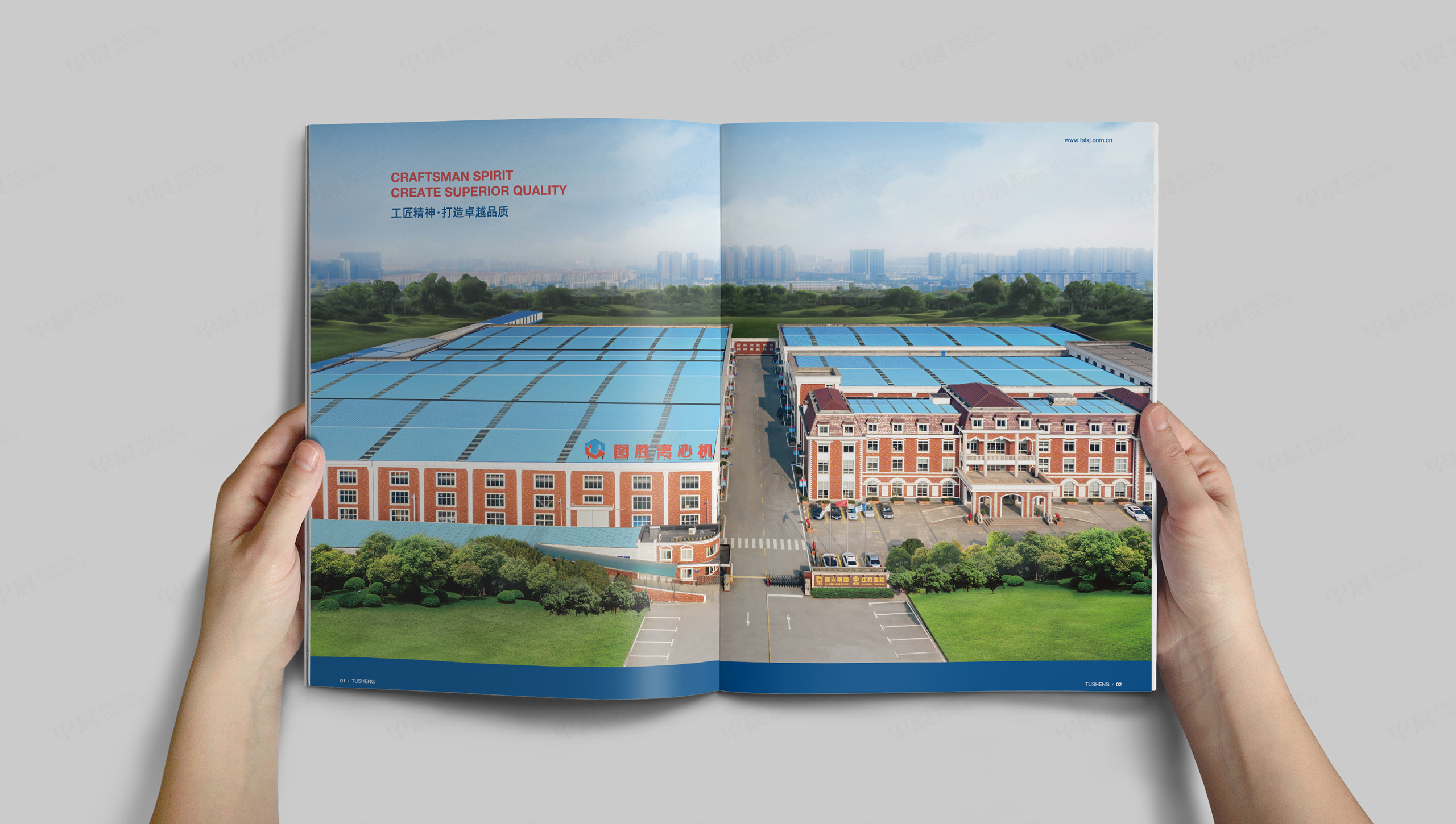 样本设计,画册设计,离心机,图胜,产品样本设计,样本制作,苏州,无锡,常州,画册制作,制作公司,设计公司