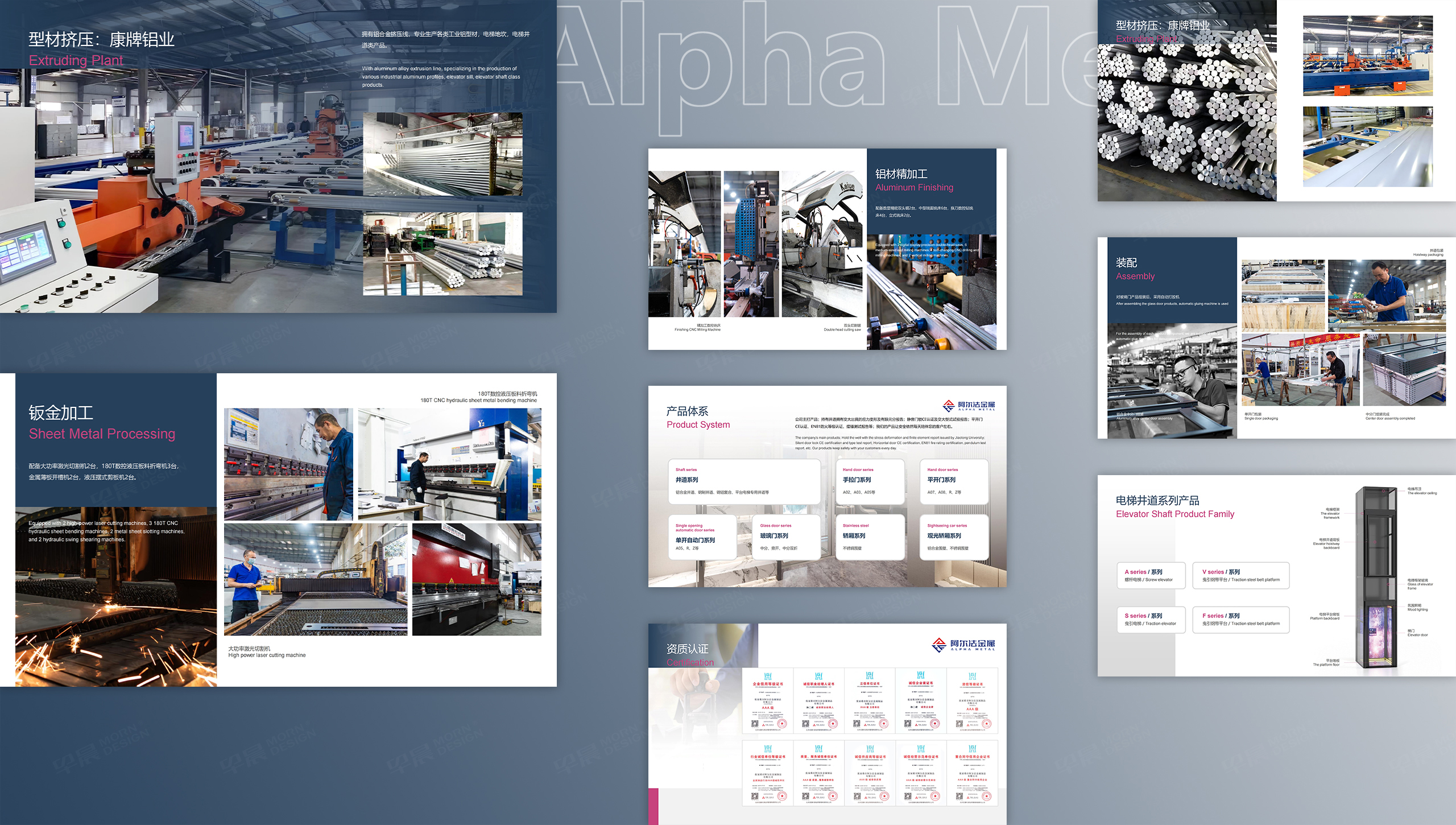 ppt设计公司,ppt制作,ppt设计制作公司,苏州,无锡,张家港,常州,南通,泰州,江阴,太仓,昆山