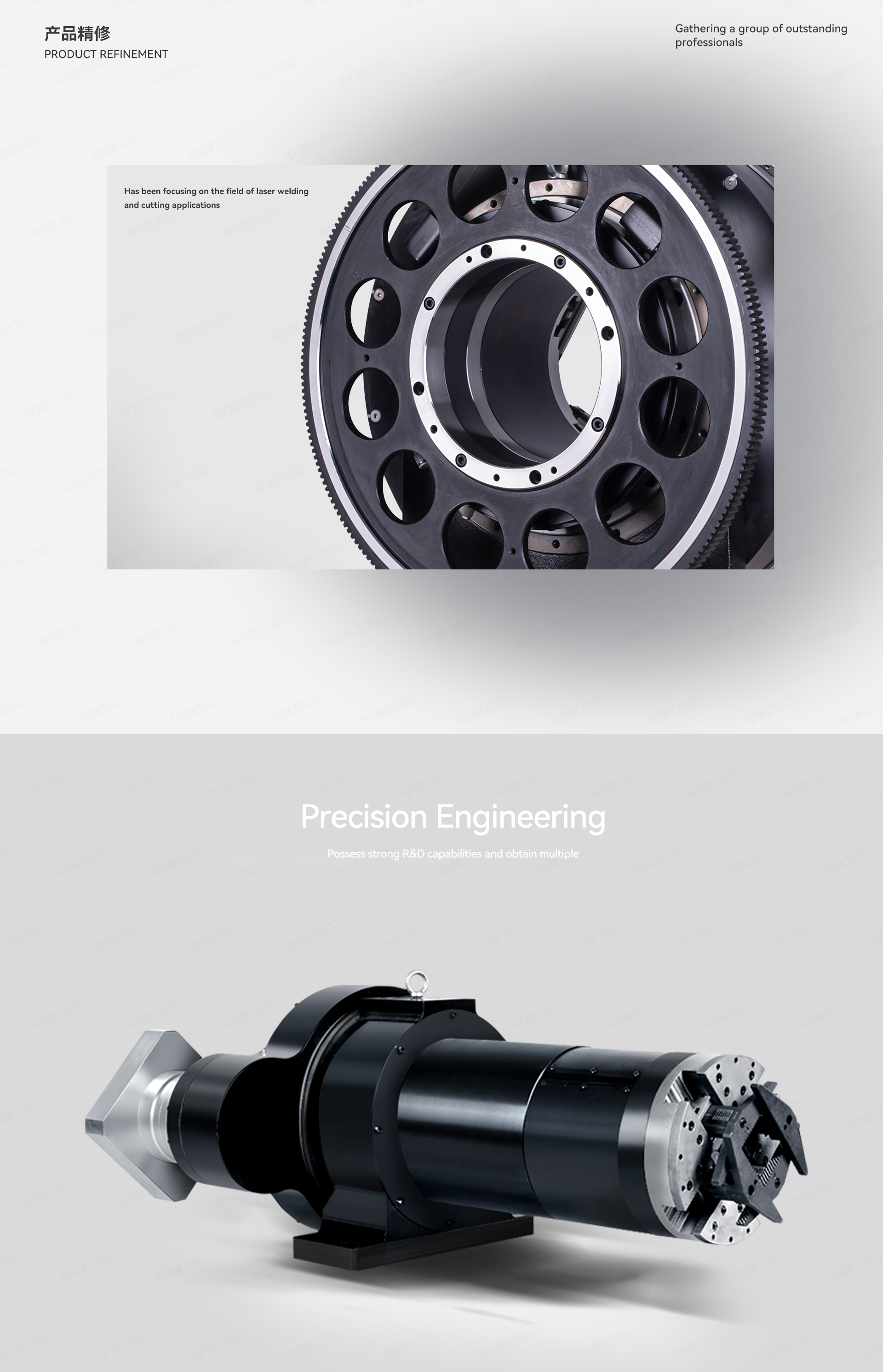 网站设计,网站制作,戴芮珂网站设计制作,苏州,无锡,常州,江阴,常熟,张家港,昆山,企业网站,设计,制作,公司