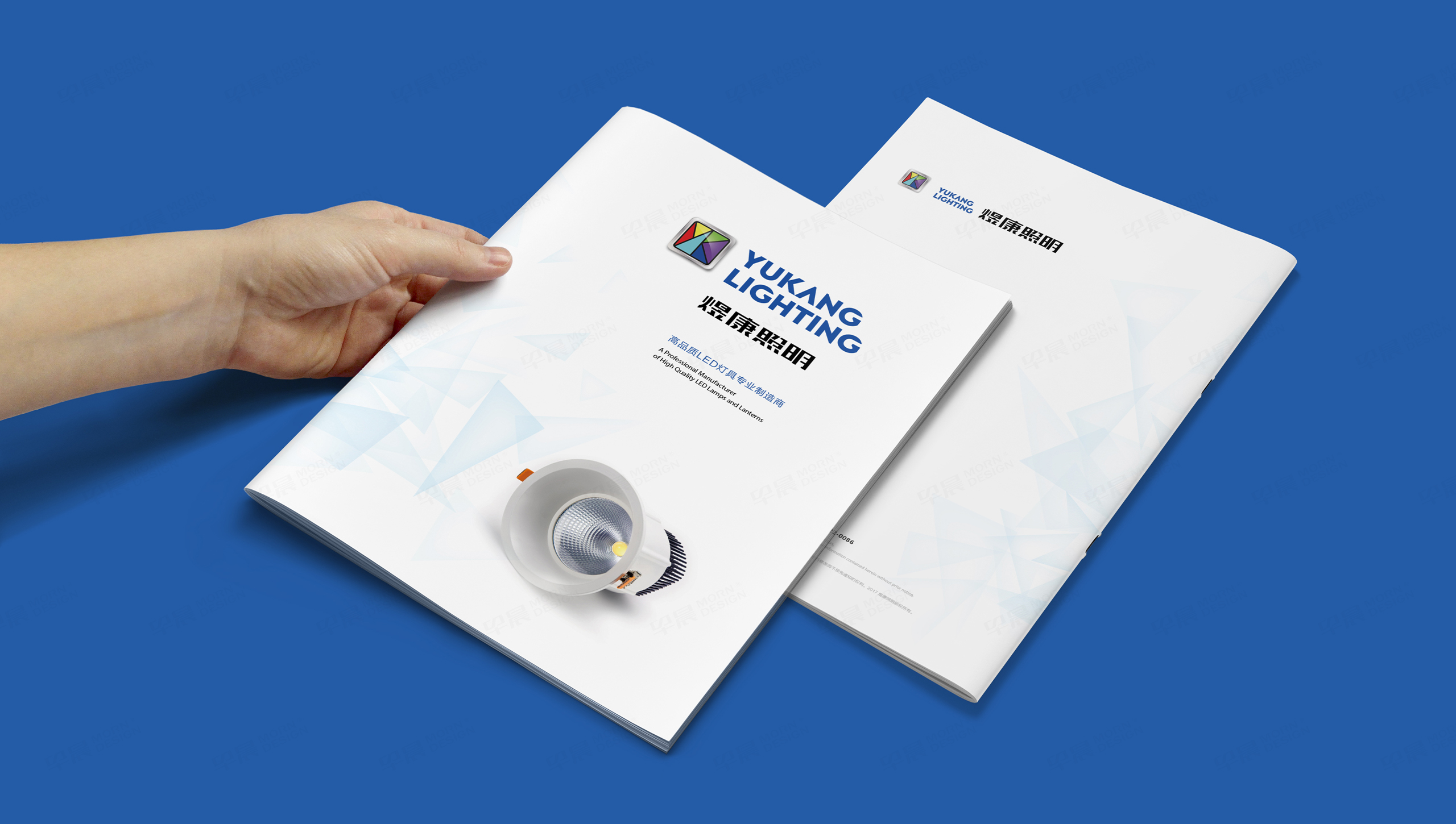 画册设计,画册制作,LED灯具,煜康照明,苏州,无锡,常州,南通,泰州,张家港,江阴,太仓,昆山,常熟,靖江,产品画册,设计公司,制作公司