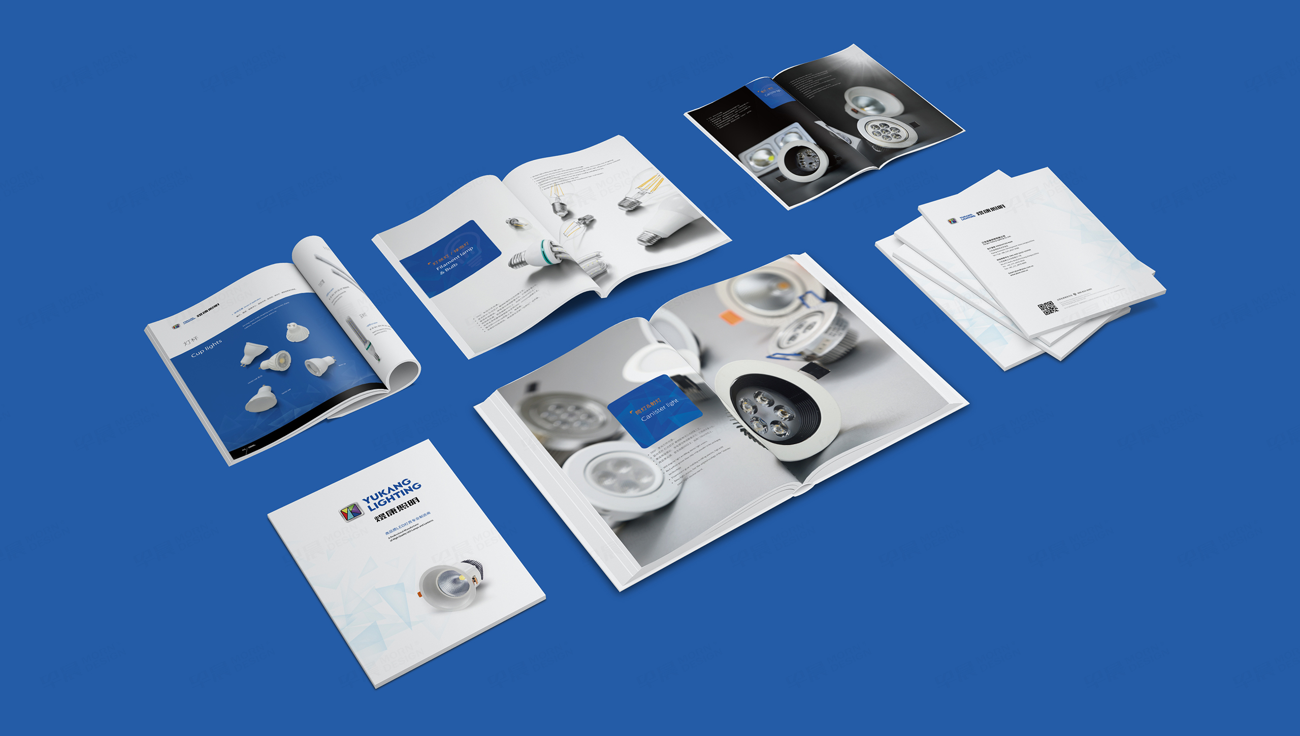 画册设计,画册制作,LED灯具,煜康照明,苏州,无锡,常州,南通,泰州,张家港,江阴,太仓,昆山,常熟,靖江,产品画册,设计公司,制作公司