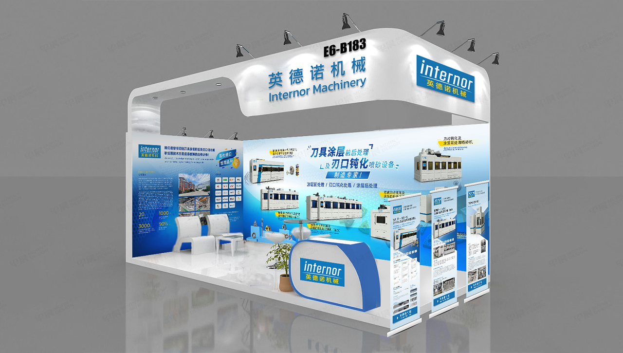 海报设计,展会海报,海报制作,宣传海报,苏州,无锡,常州,南通,泰州,张家港,江阴,太仓,昆山,常熟,靖江,设计公司,制作公司