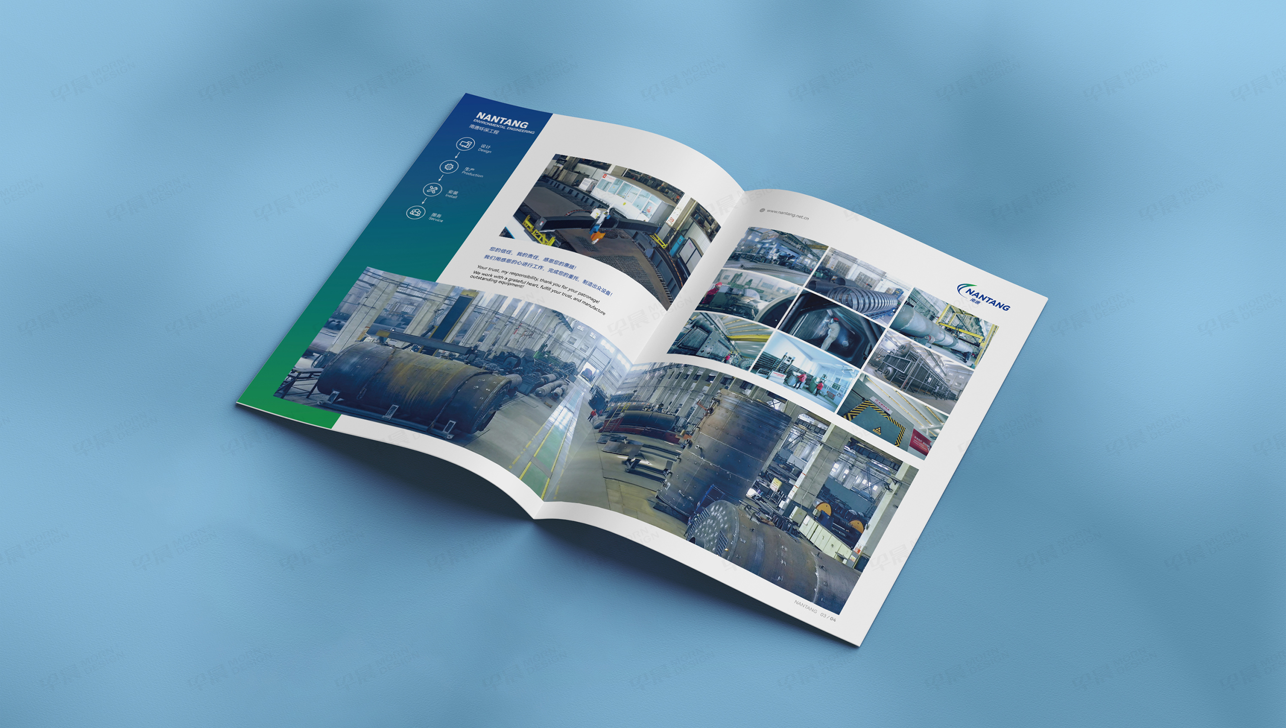 样本册设计,样册设计,样本设计,环保工程,无锡,样本册制作,样册制作,样本制作,设计公司,制作公司 样本册设计,样册设计,样本设计,环保工程,无锡,样本册制作,样册制作,样本制作,设计公司,制作公司