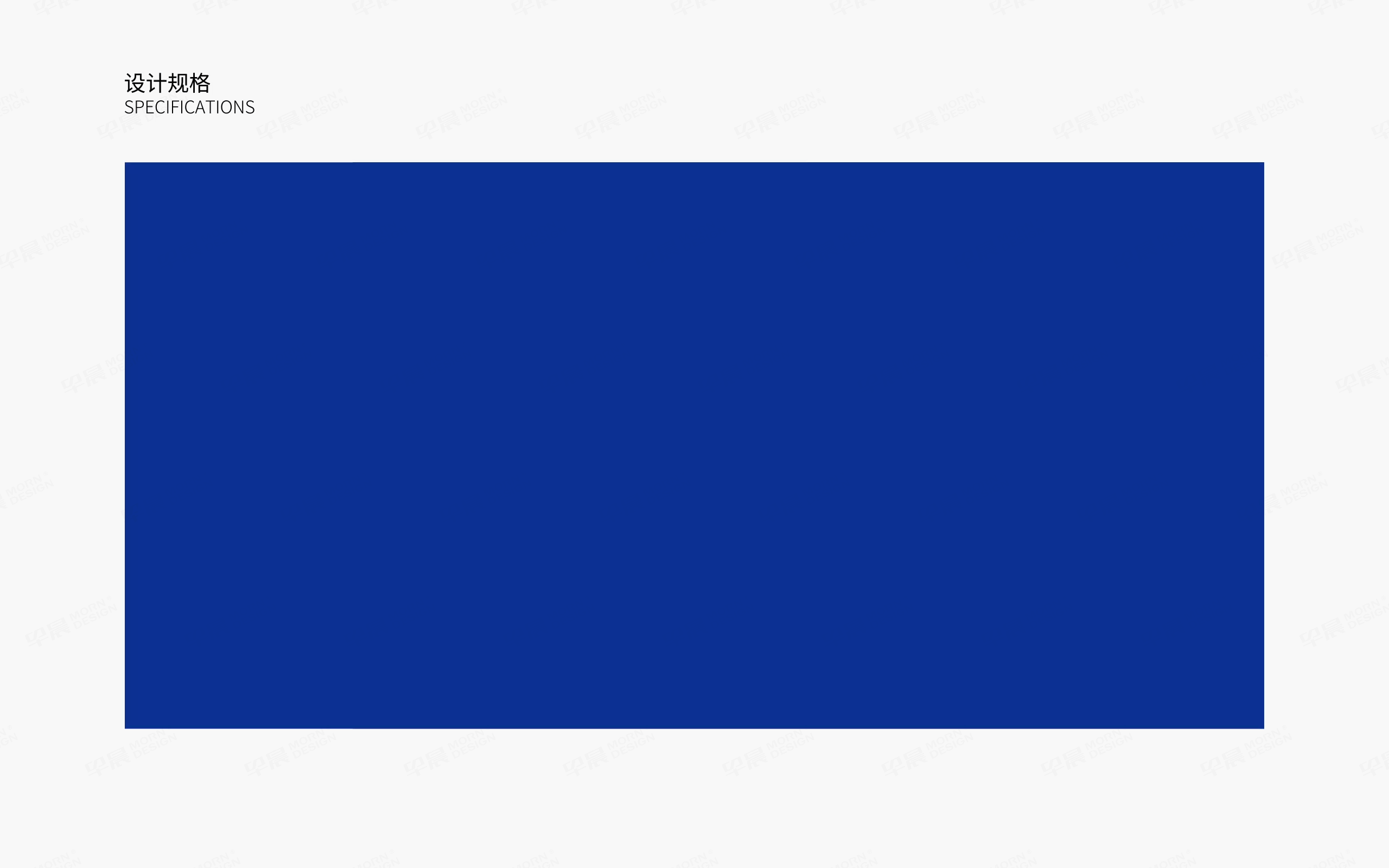 天恒科仪企业官网设计