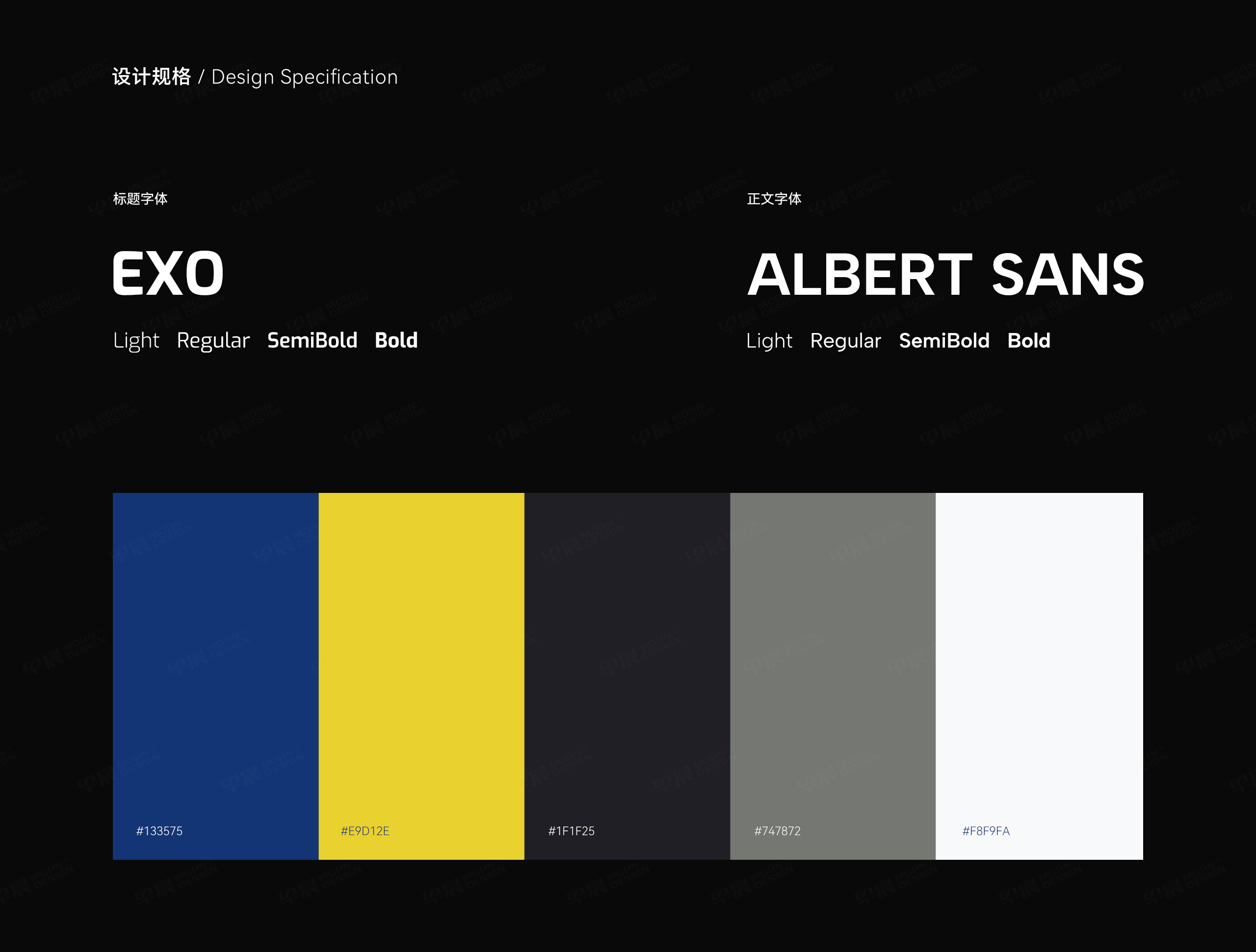 外贸站建,外贸站设计,冷弯成型机,博世杰,外贸网站设计,外贸网站建设,设计公司,外贸网站制作,制作公司