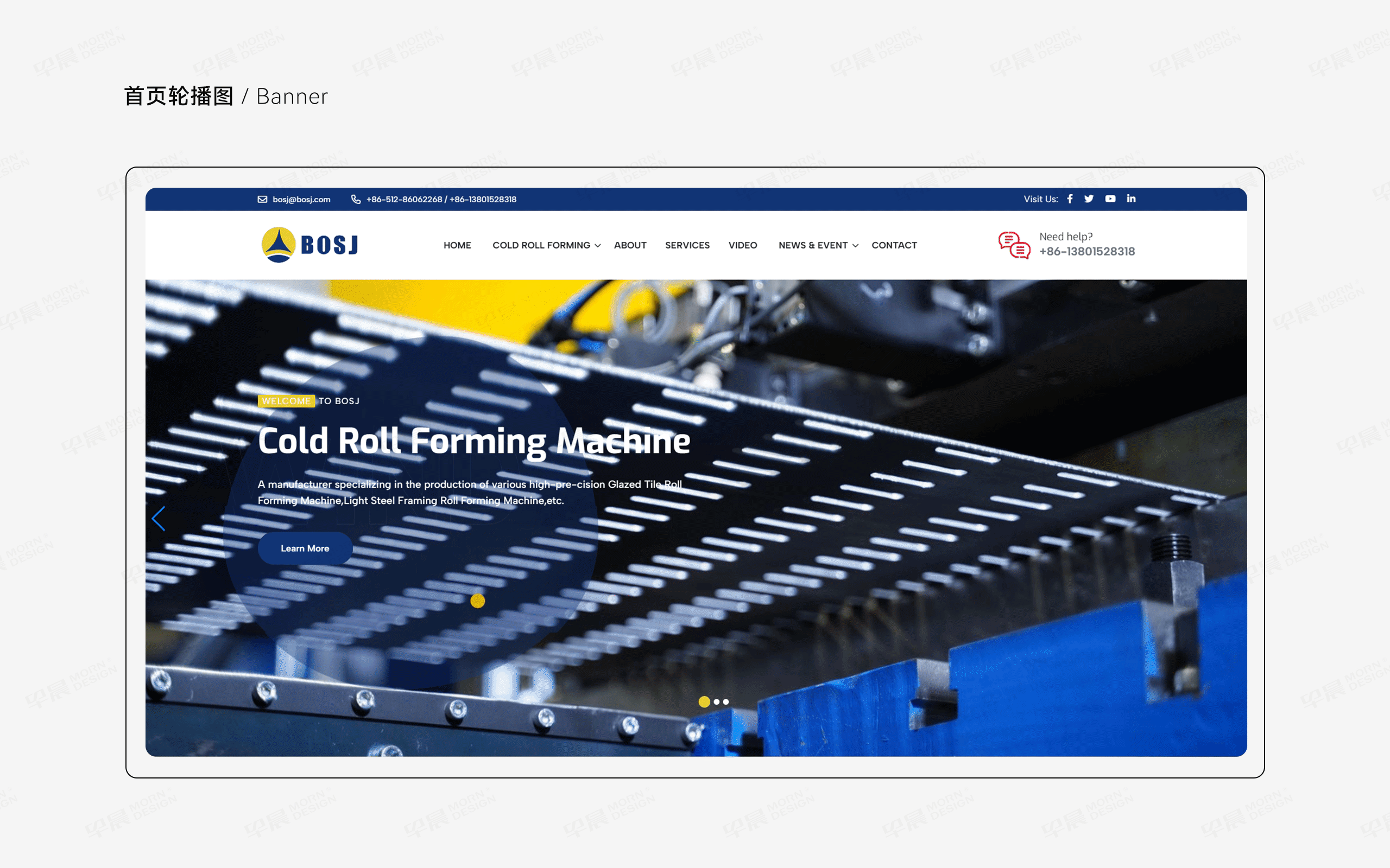 外贸站建,外贸站设计,冷弯成型机,博世杰,外贸网站设计,外贸网站建设,设计公司,外贸网站制作,制作公司