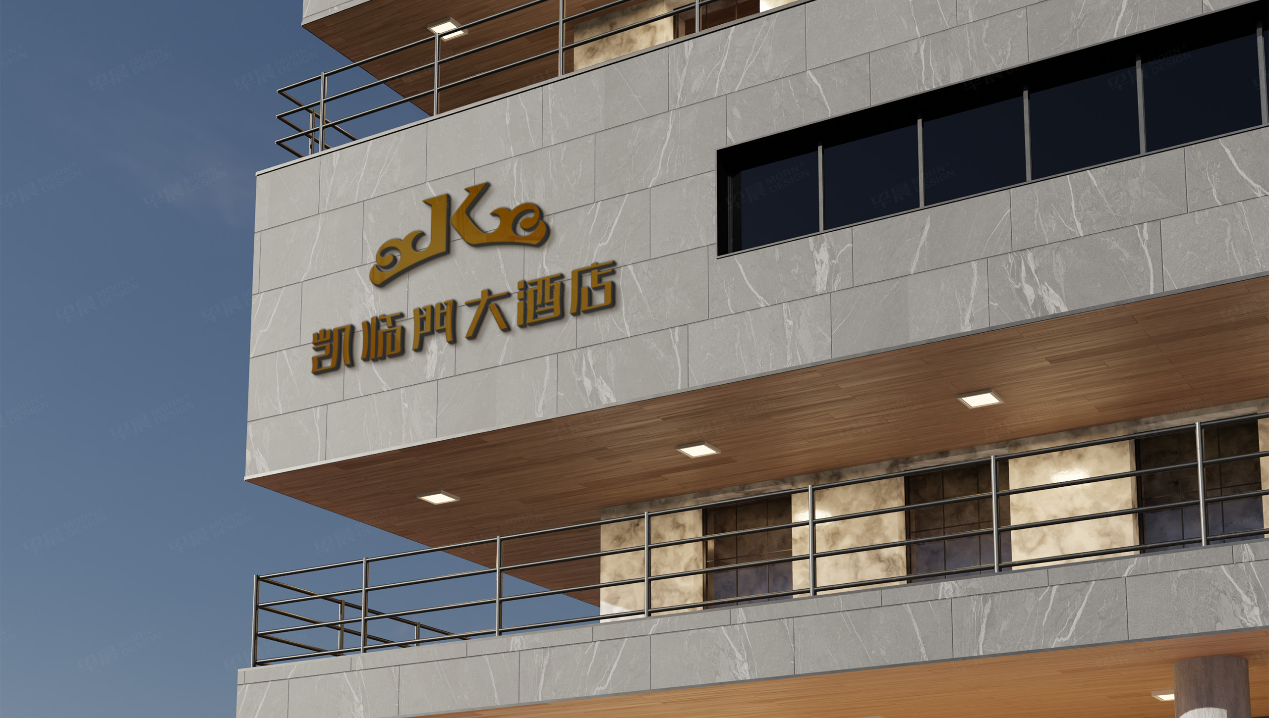 logo设计,VI设计,酒店logo,凯临门,苏州,logo制作,VI制作,品牌logo设计,设计公司,制作公司 logo设计,VI设计,酒店logo,凯临门,苏州,logo制作,VI制作,品牌logo设计,设计公司,制作公司