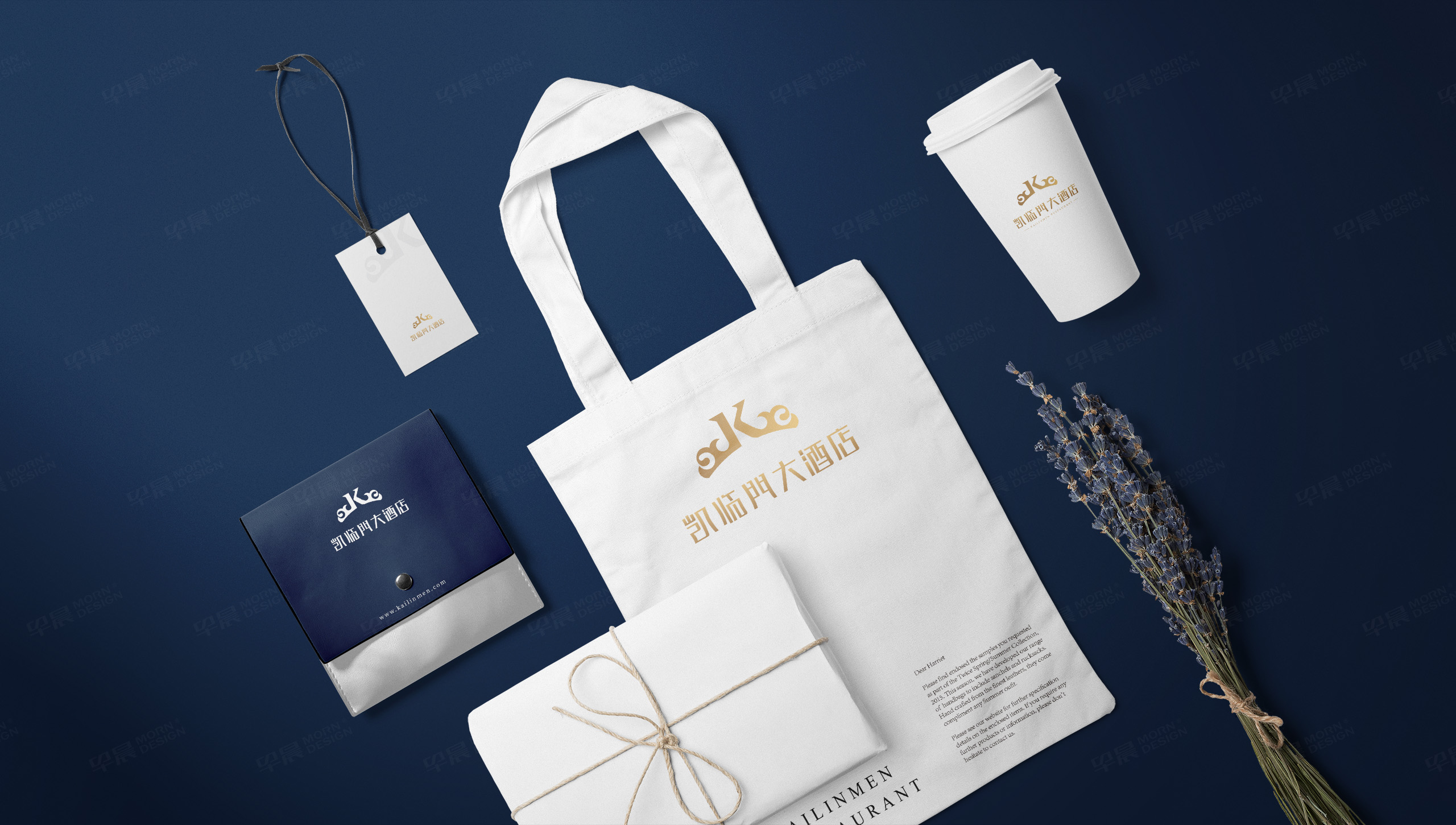 logo设计,VI设计,酒店logo,凯临门,苏州,logo制作,VI制作,品牌logo设计,设计公司,制作公司 logo设计,VI设计,酒店logo,凯临门,苏州,logo制作,VI制作,品牌logo设计,设计公司,制作公司