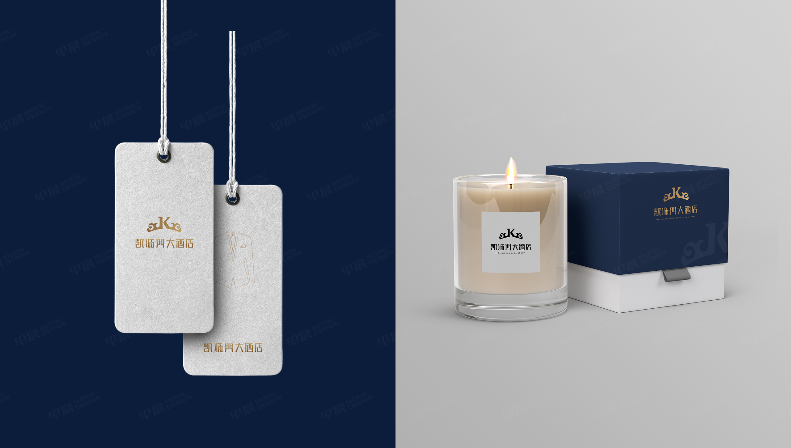 logo设计,VI设计,酒店logo,凯临门,苏州,logo制作,VI制作,品牌logo设计,设计公司,制作公司 logo设计,VI设计,酒店logo,凯临门,苏州,logo制作,VI制作,品牌logo设计,设计公司,制作公司
