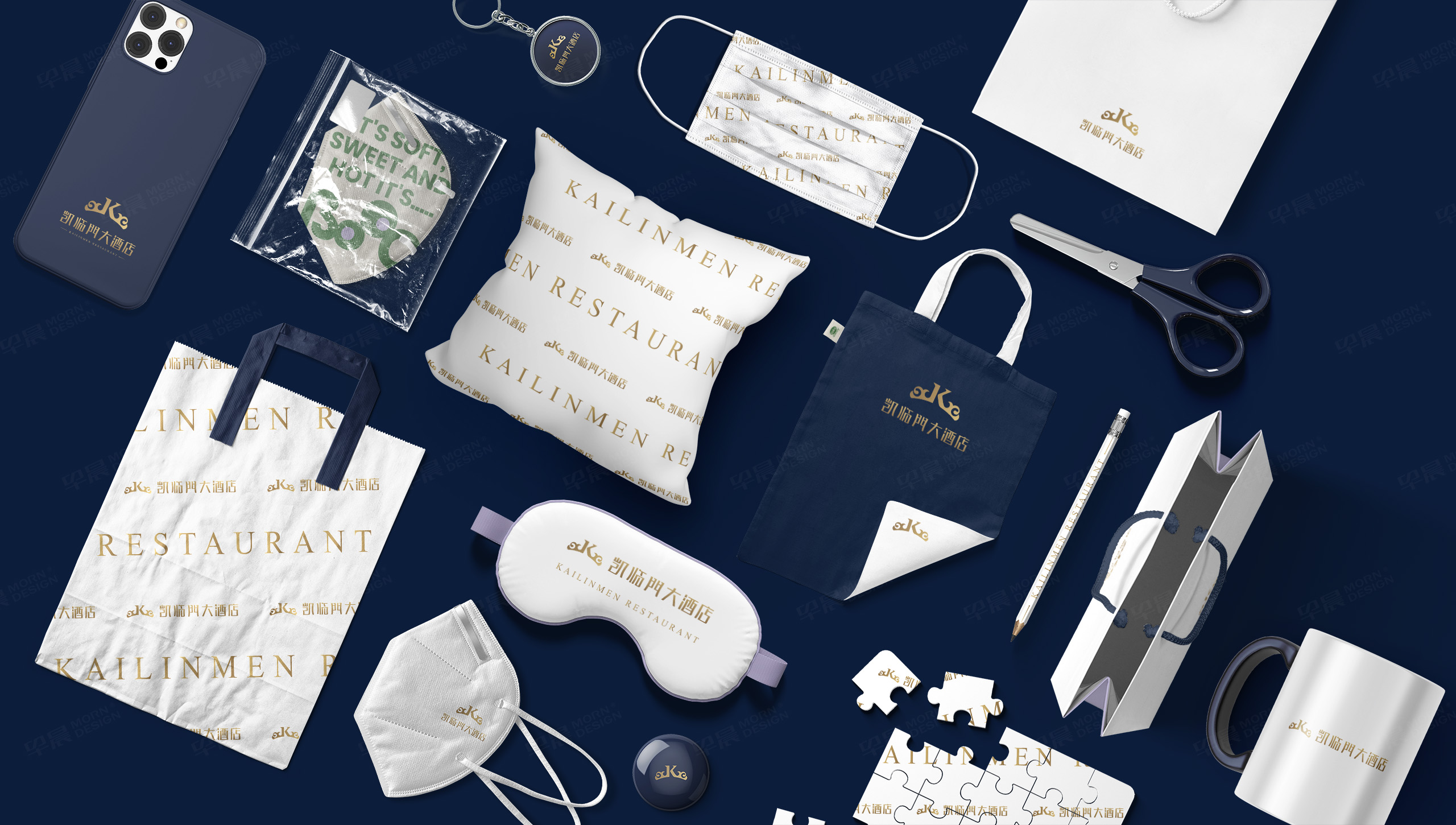 logo设计,VI设计,酒店logo,凯临门,苏州,logo制作,VI制作,品牌logo设计,设计公司,制作公司 logo设计,VI设计,酒店logo,凯临门,苏州,logo制作,VI制作,品牌logo设计,设计公司,制作公司