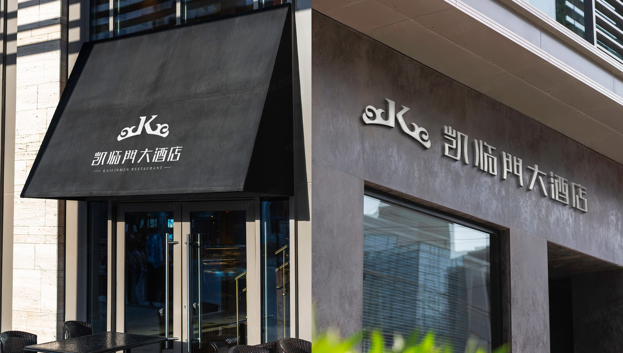 logo设计,VI设计,酒店logo,凯临门,苏州,logo制作,VI制作,品牌logo设计,设计公司,制作公司 logo设计,VI设计,酒店logo,凯临门,苏州,logo制作,VI制作,品牌logo设计,设计公司,制作公司