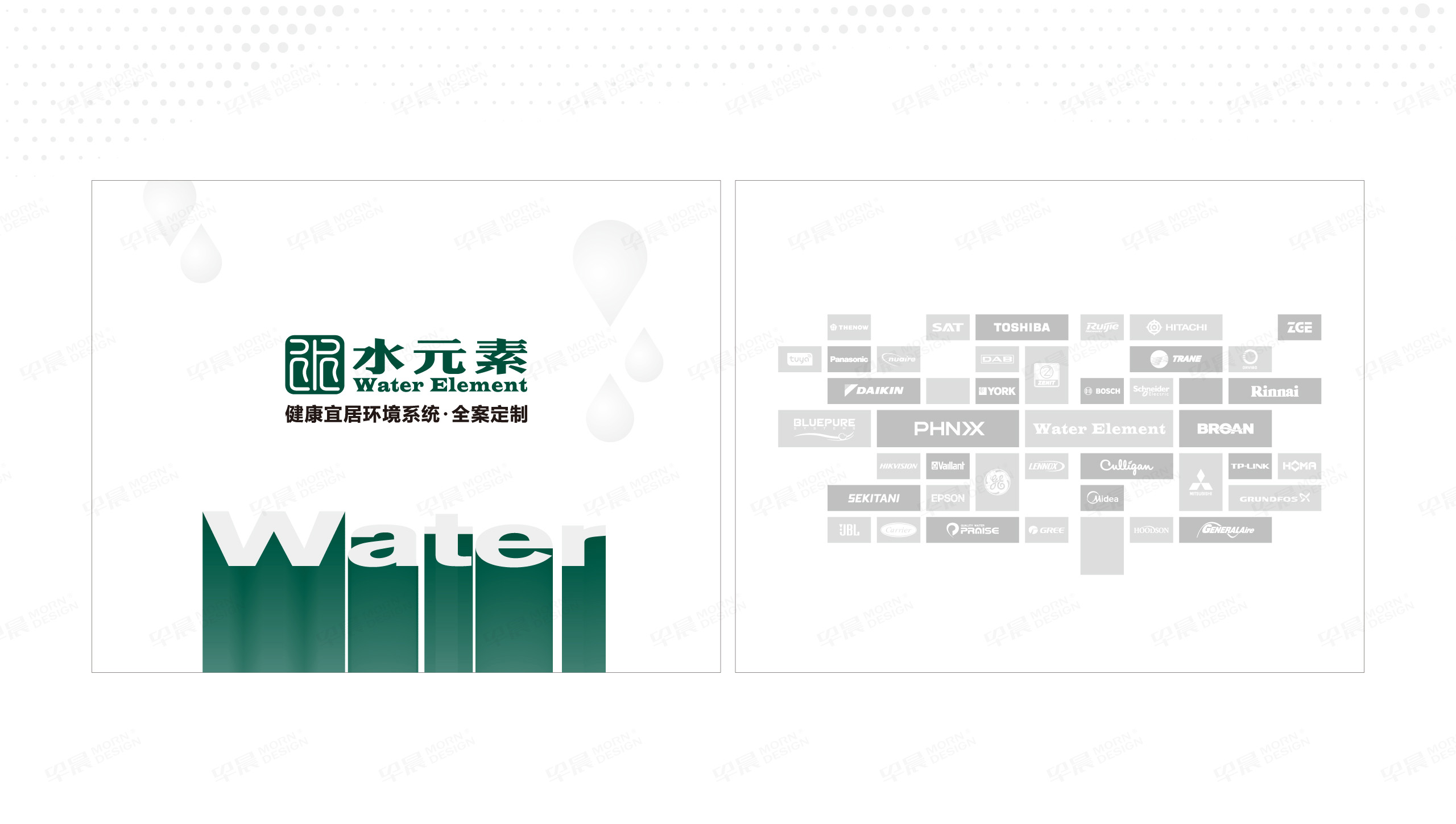 文化墙设计,文化墙制作,文化空间设计,文化空间制作,水元素舒适家文化空间设计,公司 文化墙设计,文化墙制作,文化空间设计,文化空间制作,水元素舒适家文化空间设计,公司