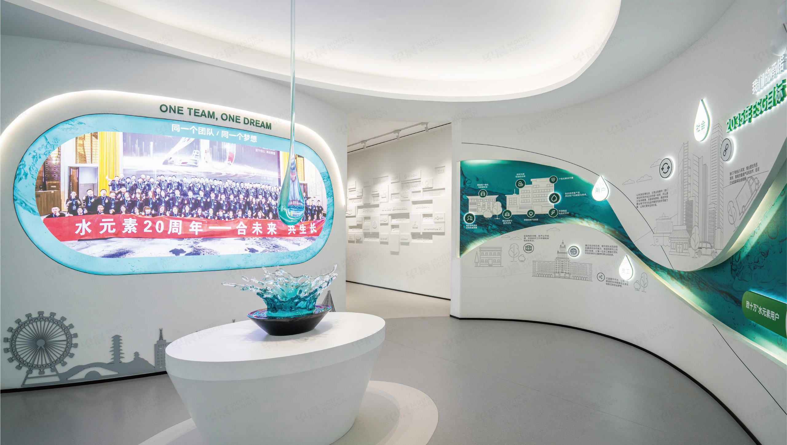 文化墙设计,文化墙制作,文化空间设计,文化空间制作,水元素舒适家文化空间设计,公司 文化墙设计,文化墙制作,文化空间设计,文化空间制作,水元素舒适家文化空间设计,公司