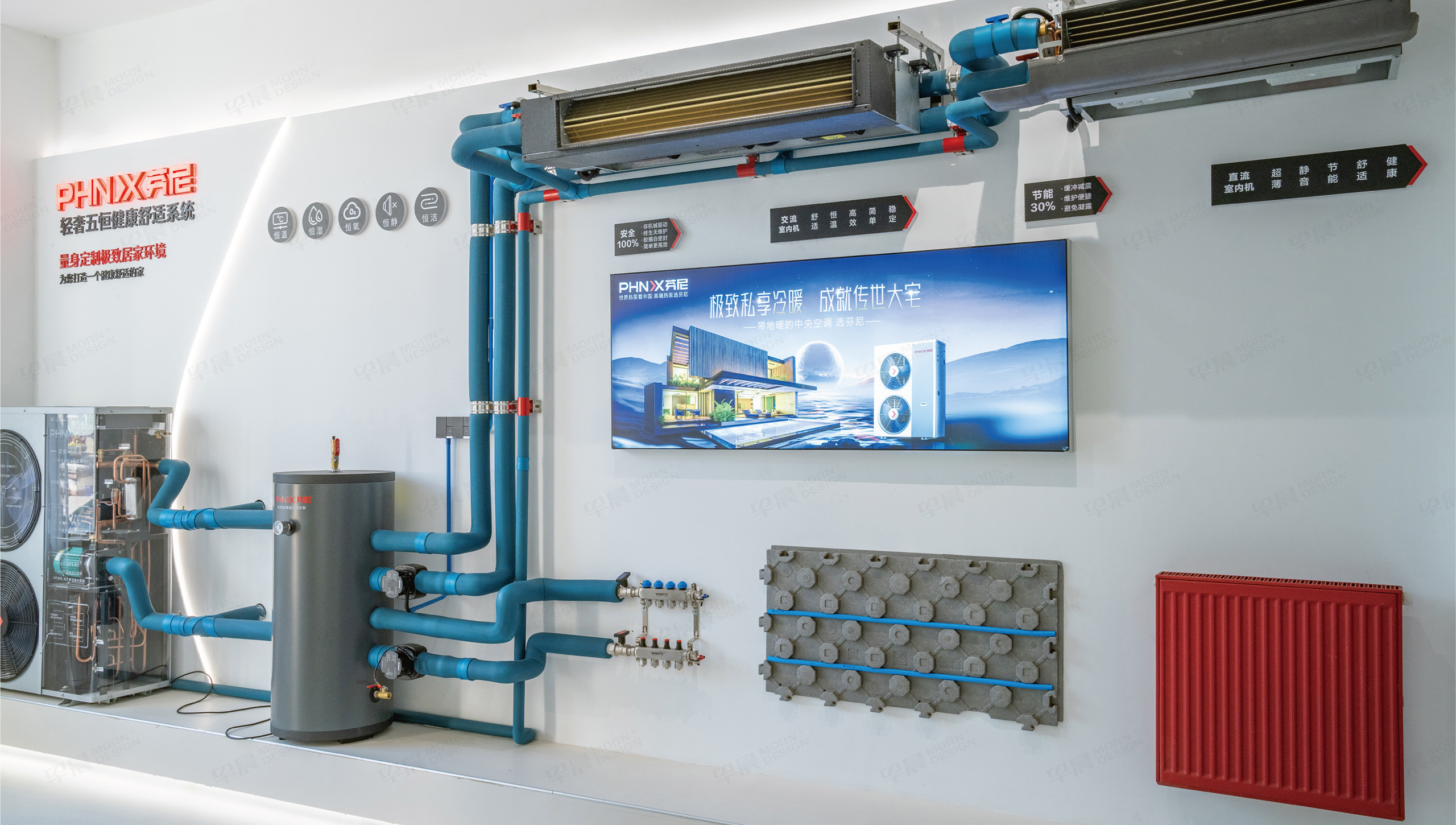 文化墙设计,文化墙制作,文化空间设计,文化空间制作,水元素舒适家文化空间设计,公司 文化墙设计,文化墙制作,文化空间设计,文化空间制作,水元素舒适家文化空间设计,公司