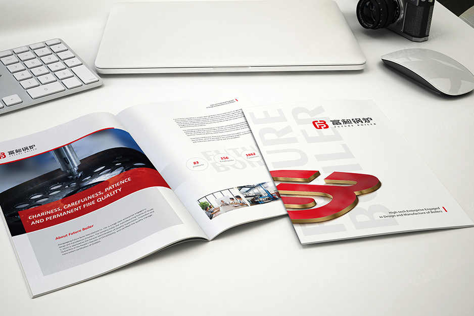 锅炉,宣传册设计,产品册设计,画册设计,苏州,无锡,常州,南通,泰州,张家港,江阴,太仓,昆山,常熟,靖江,如皋,富昶锅炉,公司