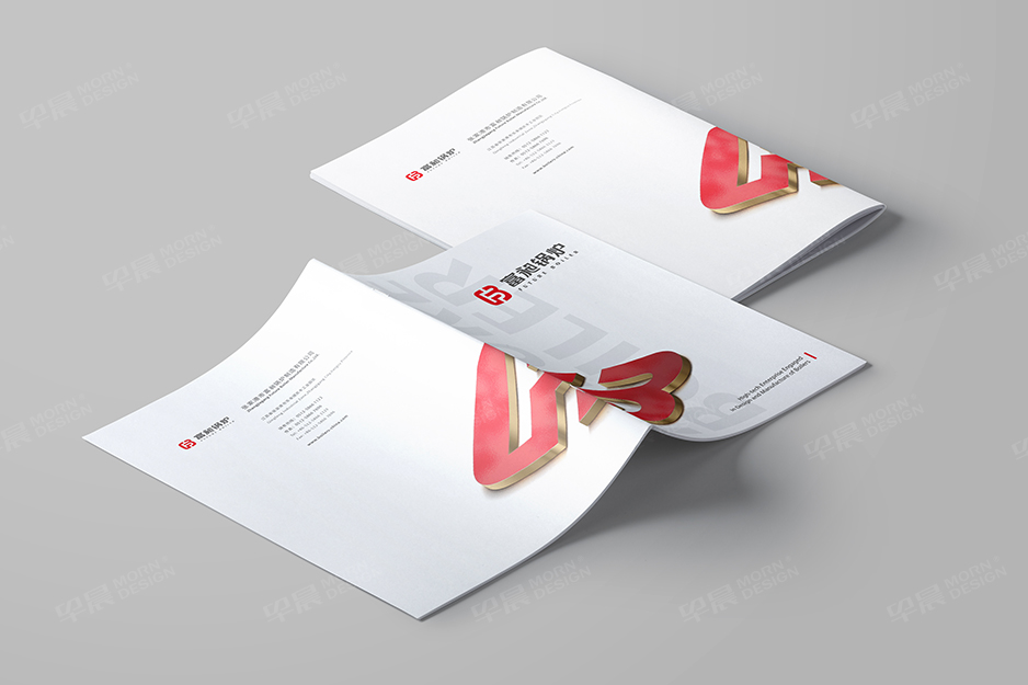 锅炉,宣传册设计,产品册设计,画册设计,苏州,无锡,泰州,张家港,江阴,昆山,常熟,靖江,如皋,富昶锅炉,公司