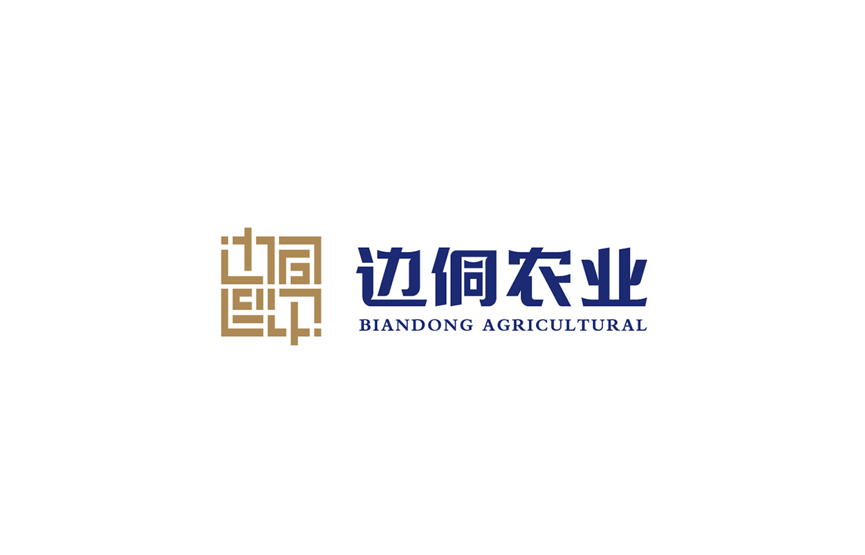 边侗农业品牌Logo设计,张家港,江阴,太仓,昆山,常熟,靖江,苏州,无锡,Logo,标志,商标,设计公司