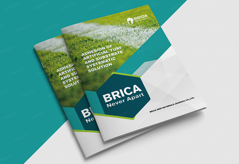 草坪,粘合剂,画册设计,样本设计,彩本设计,张家港,太仓,昆山,常熟,靖江,南通,如东,海门,苏州,无锡,宜兴,柏丽佳,公司