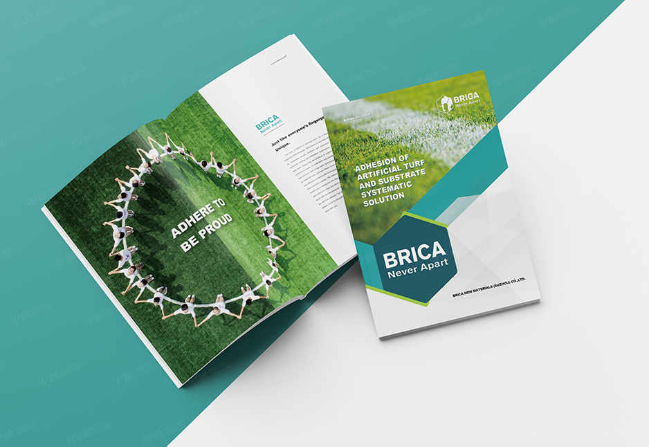 草坪,粘合剂,画册设计,样本设计,彩本设计,张家港,江阴,太仓,昆山,常熟,靖江,南通,如皋,如东,海门,海安,无锡,宜兴,柏丽佳,公司