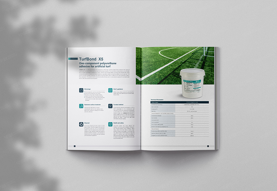 草坪,粘合剂,画册设计,样本设计,彩本设计,张家港,江阴,昆山,常熟,南通,如皋,如东,海安,苏州,无锡,宜兴,柏丽佳,公司