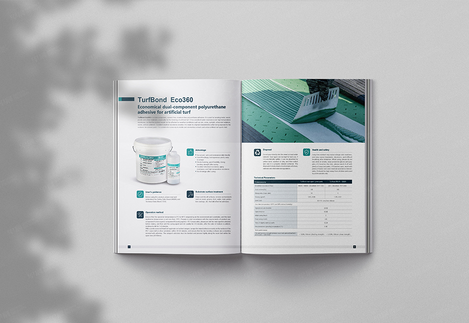 草坪,粘合剂,画册设计,样本设计,彩本设计,张家港,江阴,太仓,昆山,靖江,南通,如东,海门,海安,苏州,无锡,宜兴,柏丽佳,公司