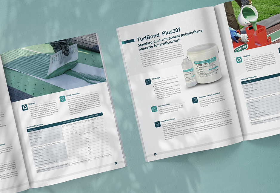 草坪,粘合剂,画册设计,样本设计,彩本设计,张家港,江阴,太仓,靖江,南通,如皋,靖江,海门,海安,苏州,无锡,宜兴,柏丽佳,公司