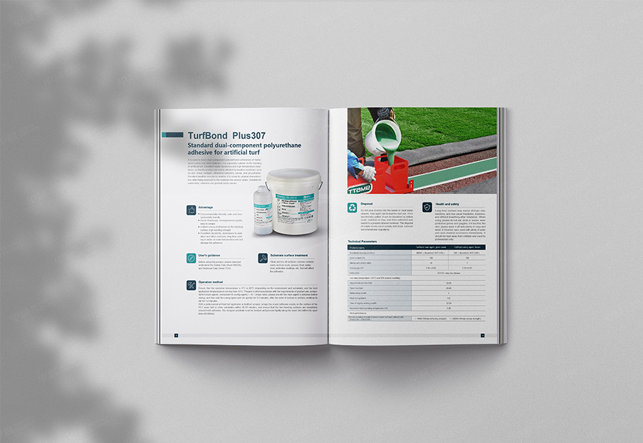 草坪,粘合剂,画册设计,样本设计,彩本设计,太仓,昆山,常熟,靖江,南通,如皋,靖江,如东,海门,海安,苏州,宜兴,柏丽佳,公司